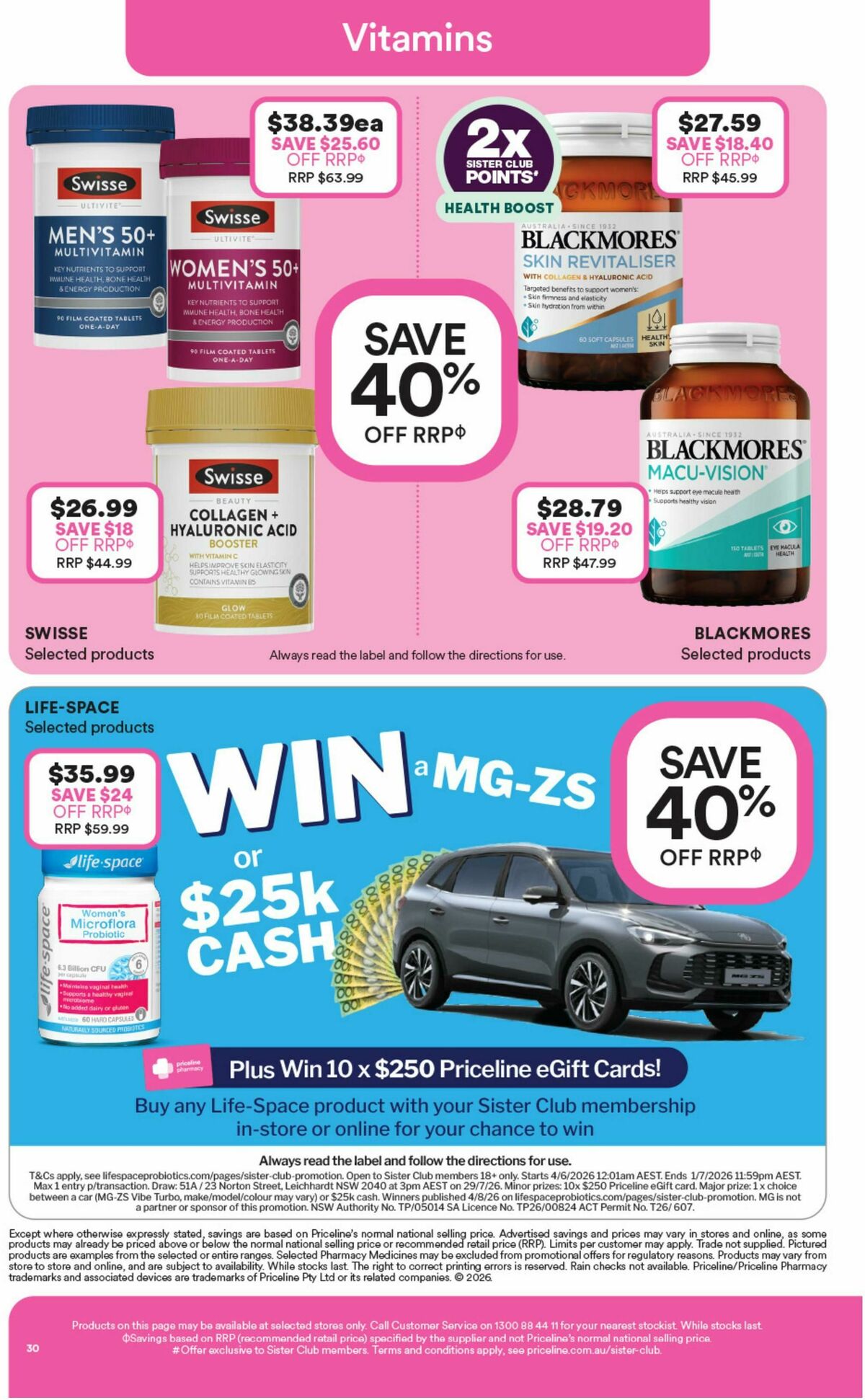 Priceline Pharmacy Catalogues from 18 June