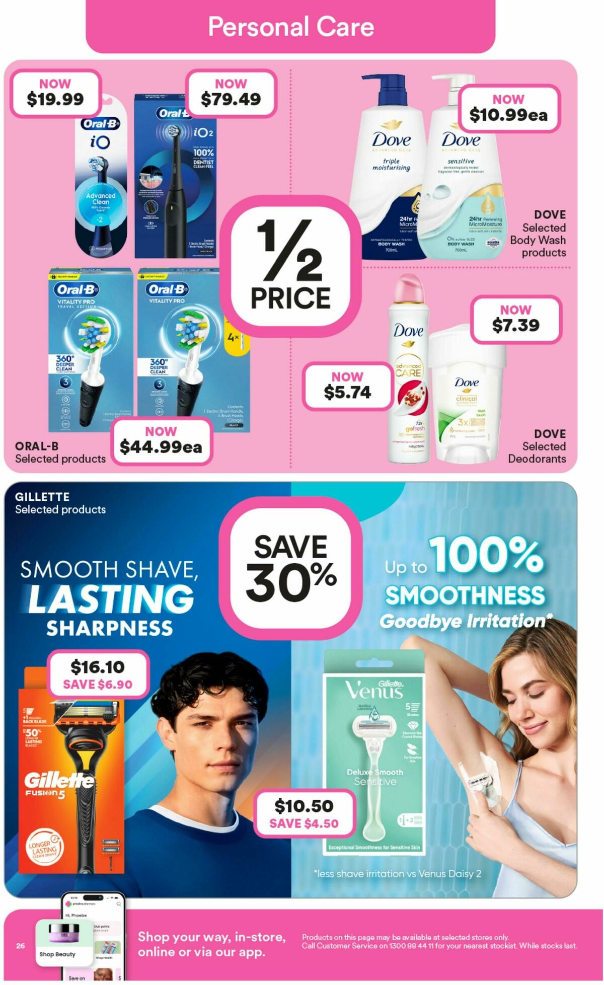 Priceline Pharmacy Catalogues from 2 July