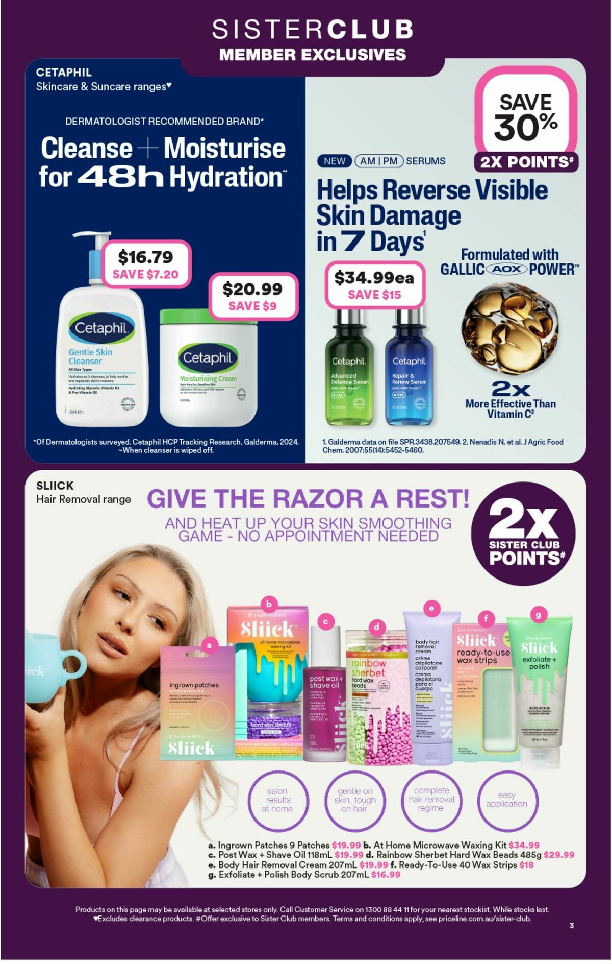 Priceline Pharmacy Catalogues from 2 July