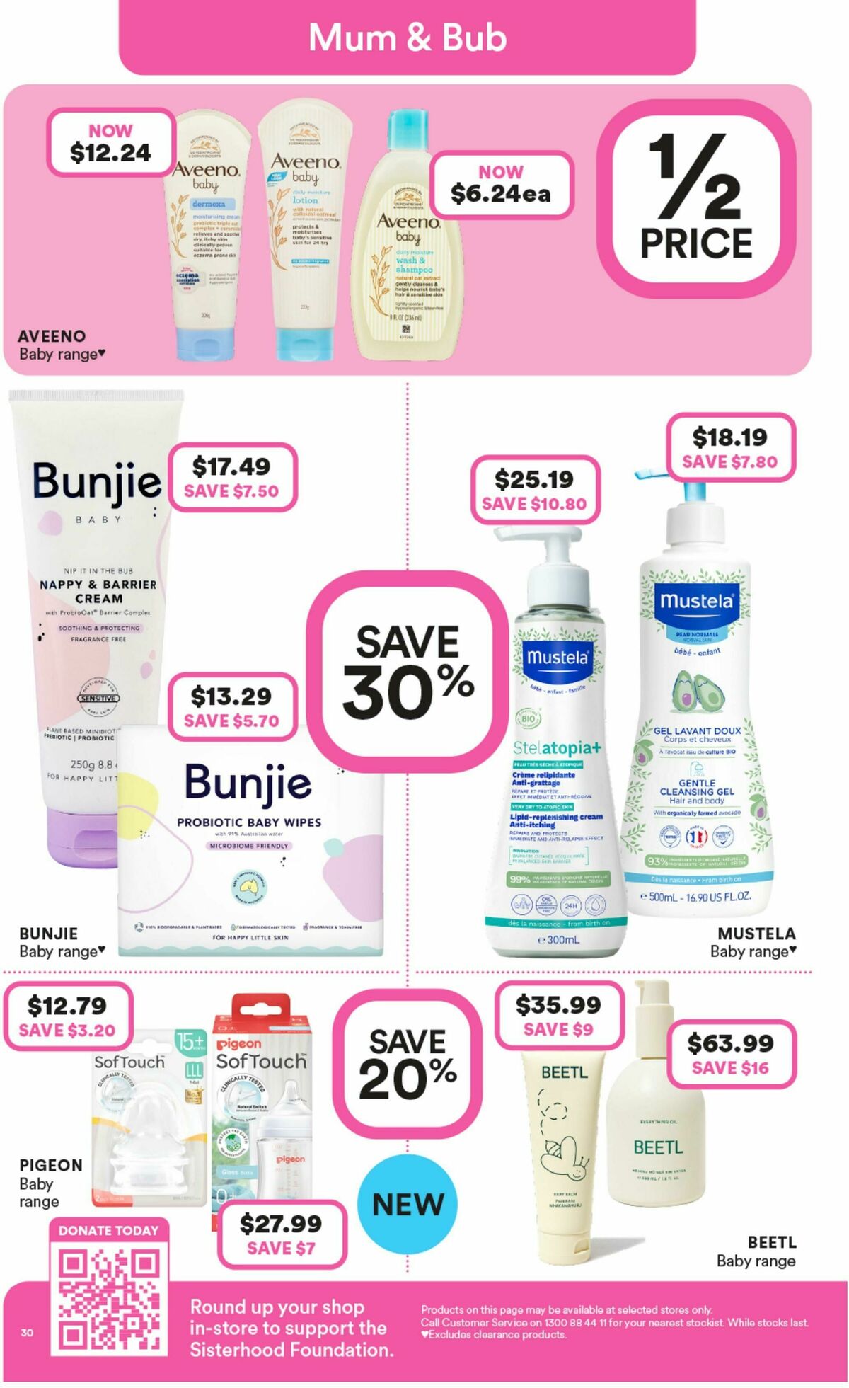 Priceline Pharmacy Catalogues from 2 July