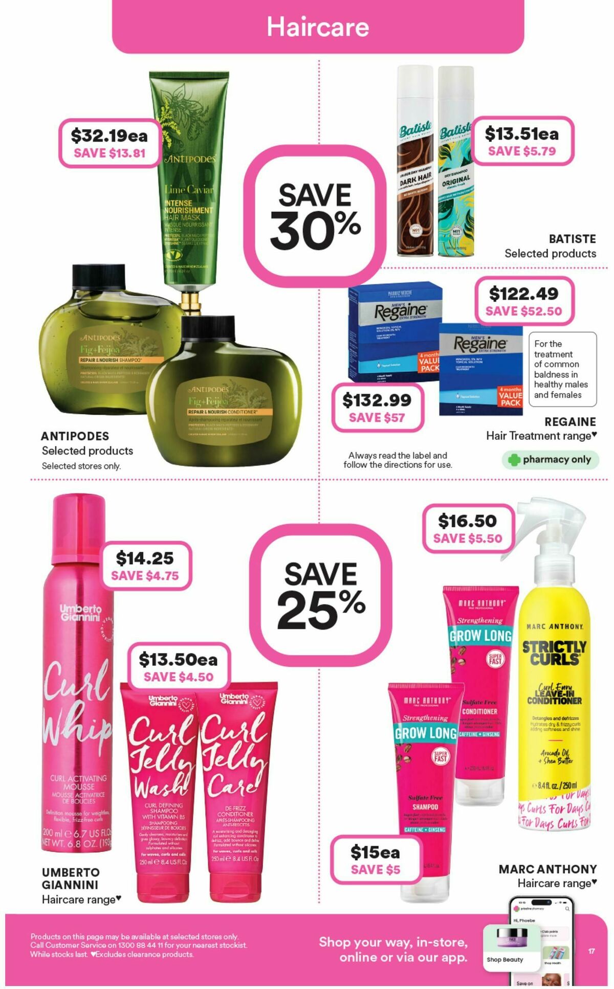 Priceline Pharmacy Catalogues from 30 July