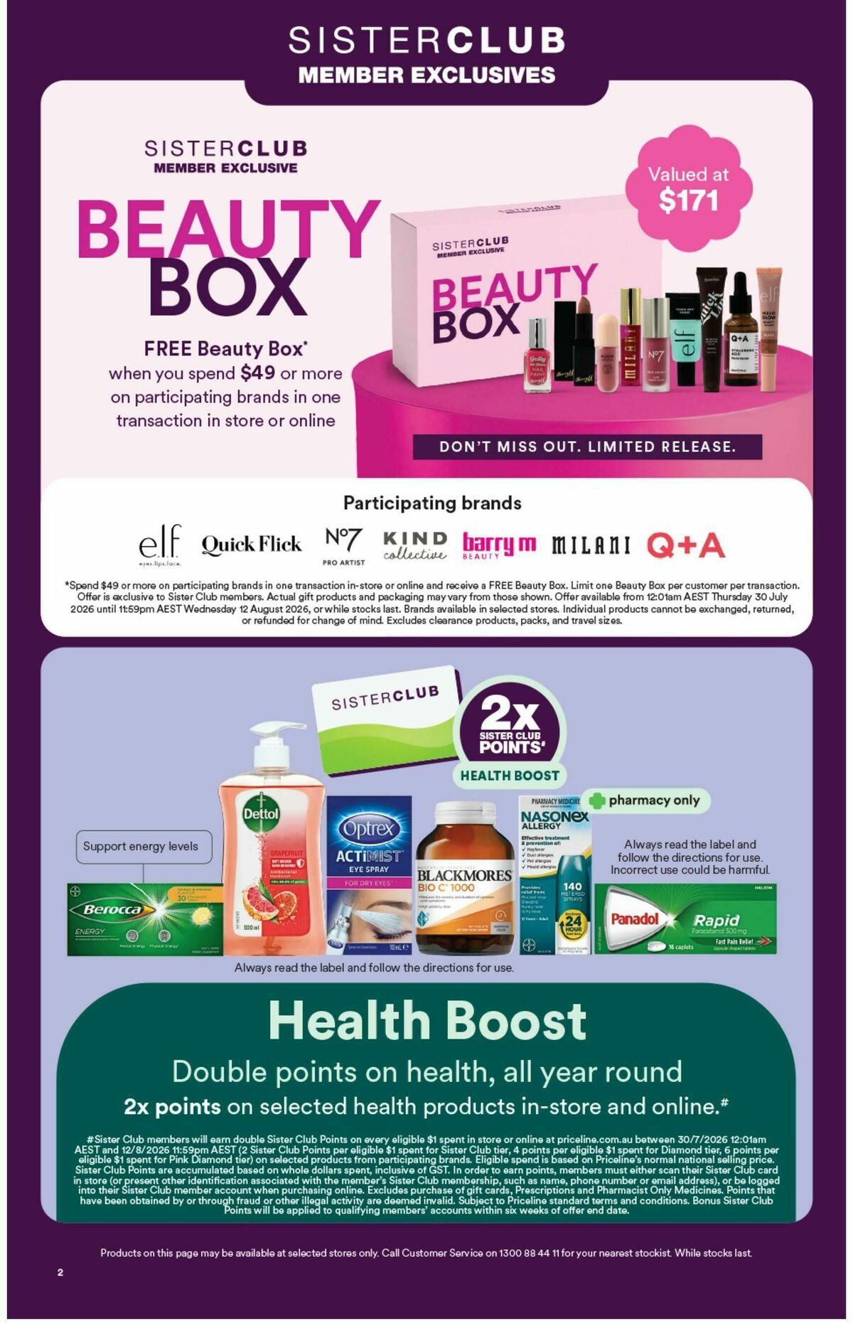 Priceline Pharmacy Catalogues from 30 July