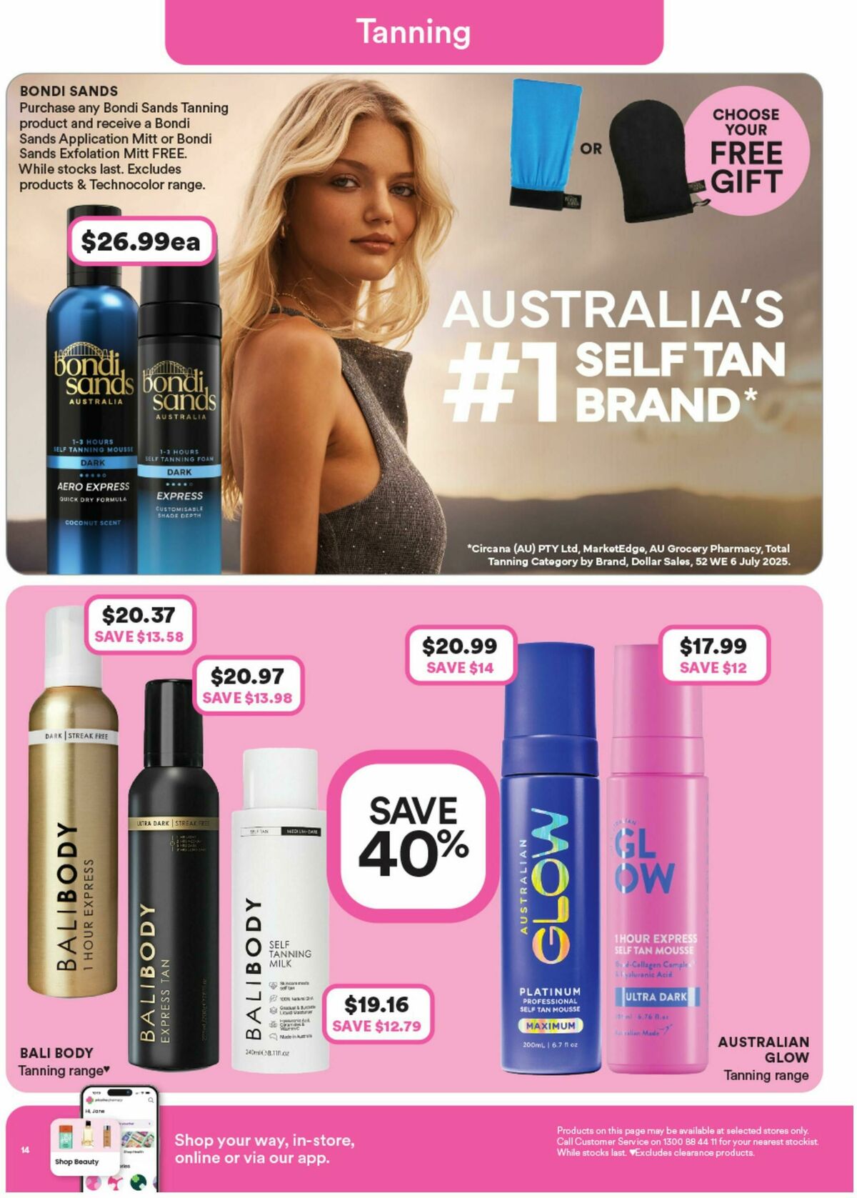 Priceline Pharmacy Catalogues from 13 August