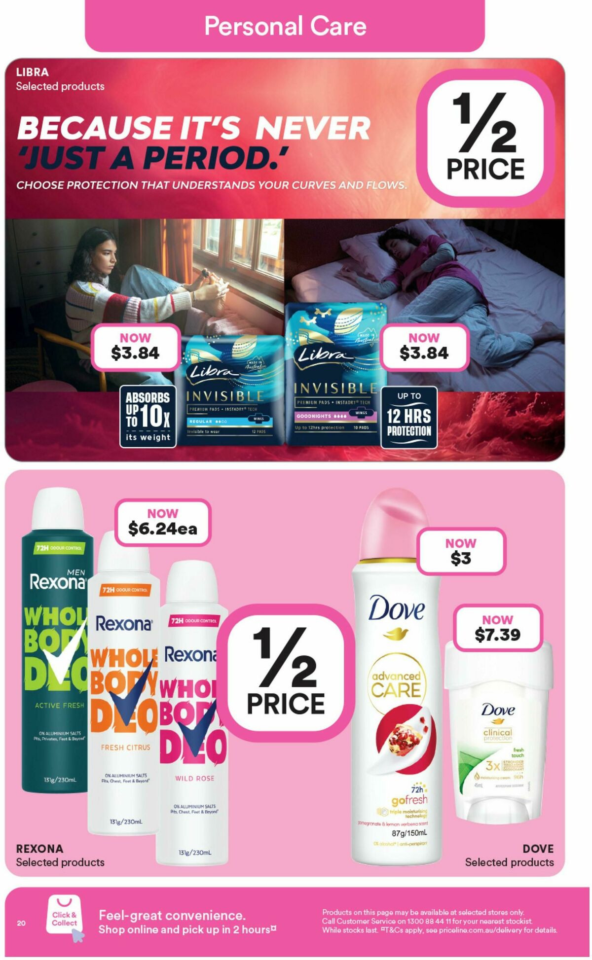 Priceline Pharmacy Catalogues from 13 August