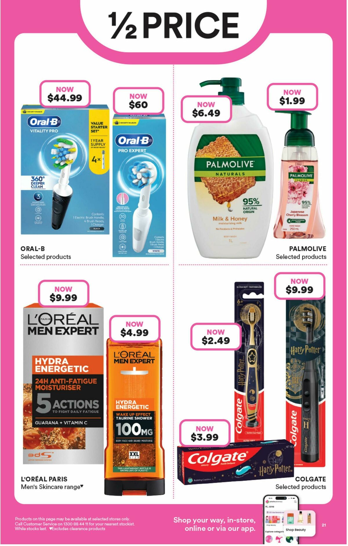 Priceline Pharmacy Catalogues from 13 August
