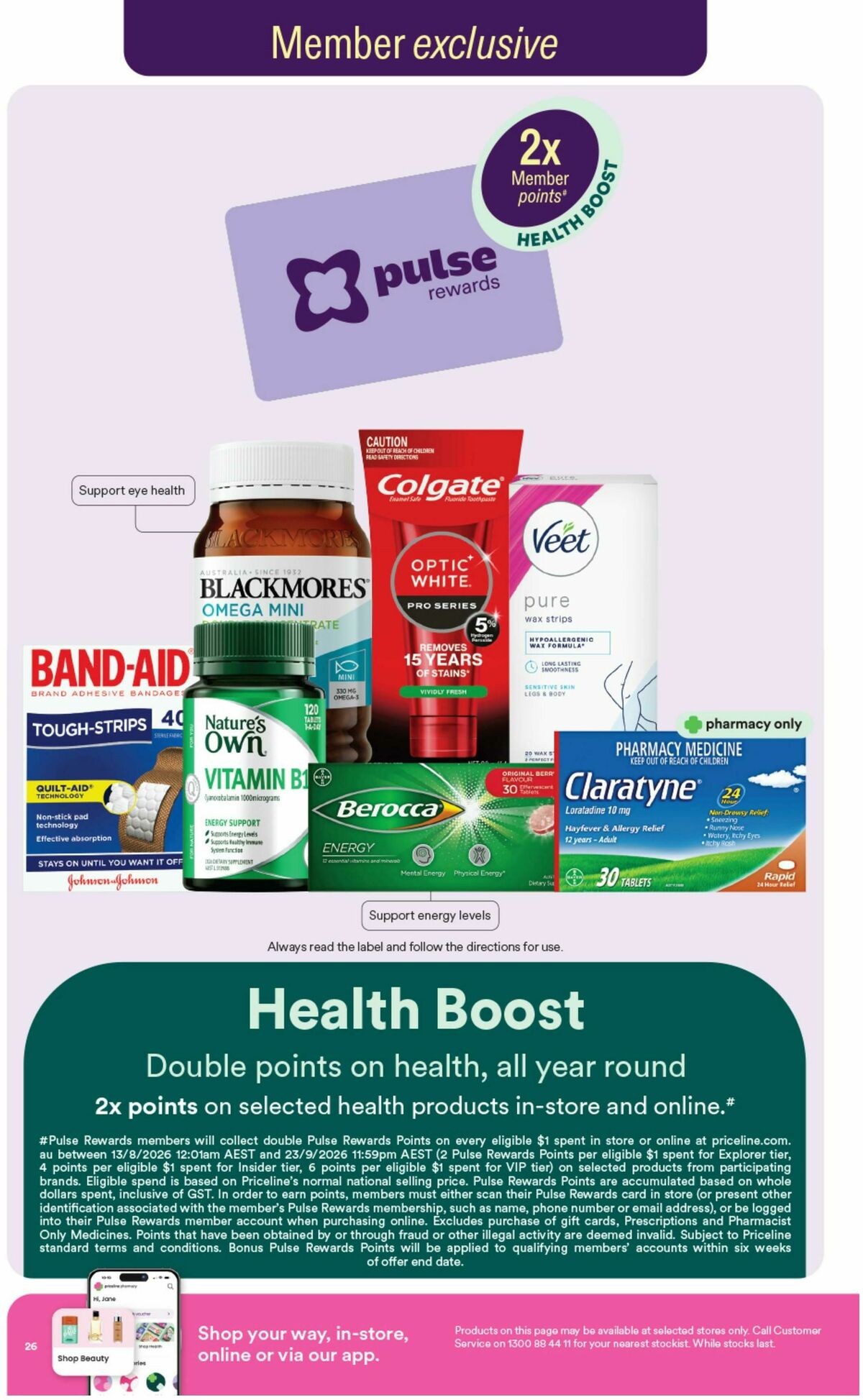 Priceline Pharmacy Catalogues from 13 August
