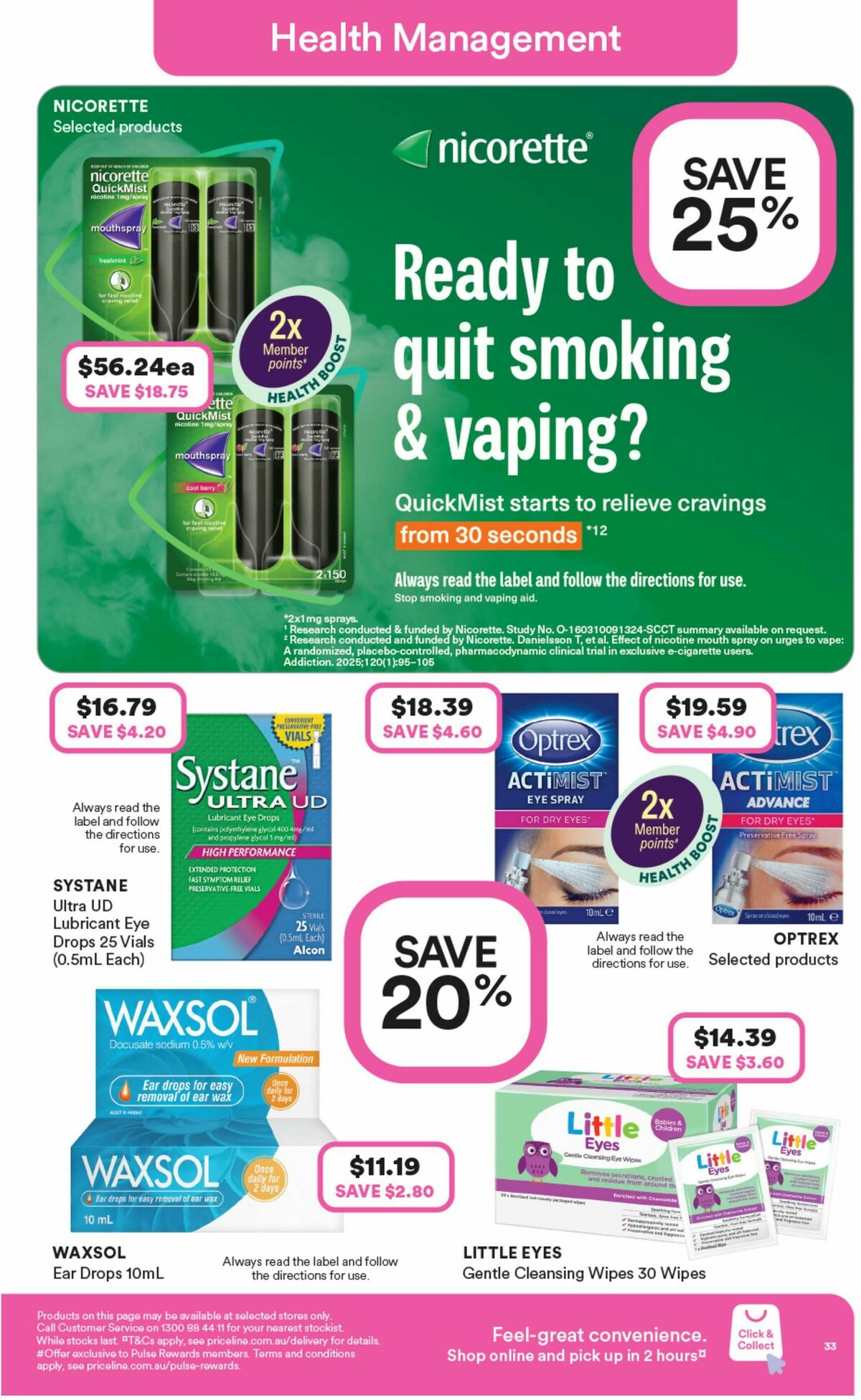 Priceline Pharmacy Catalogues from 13 August