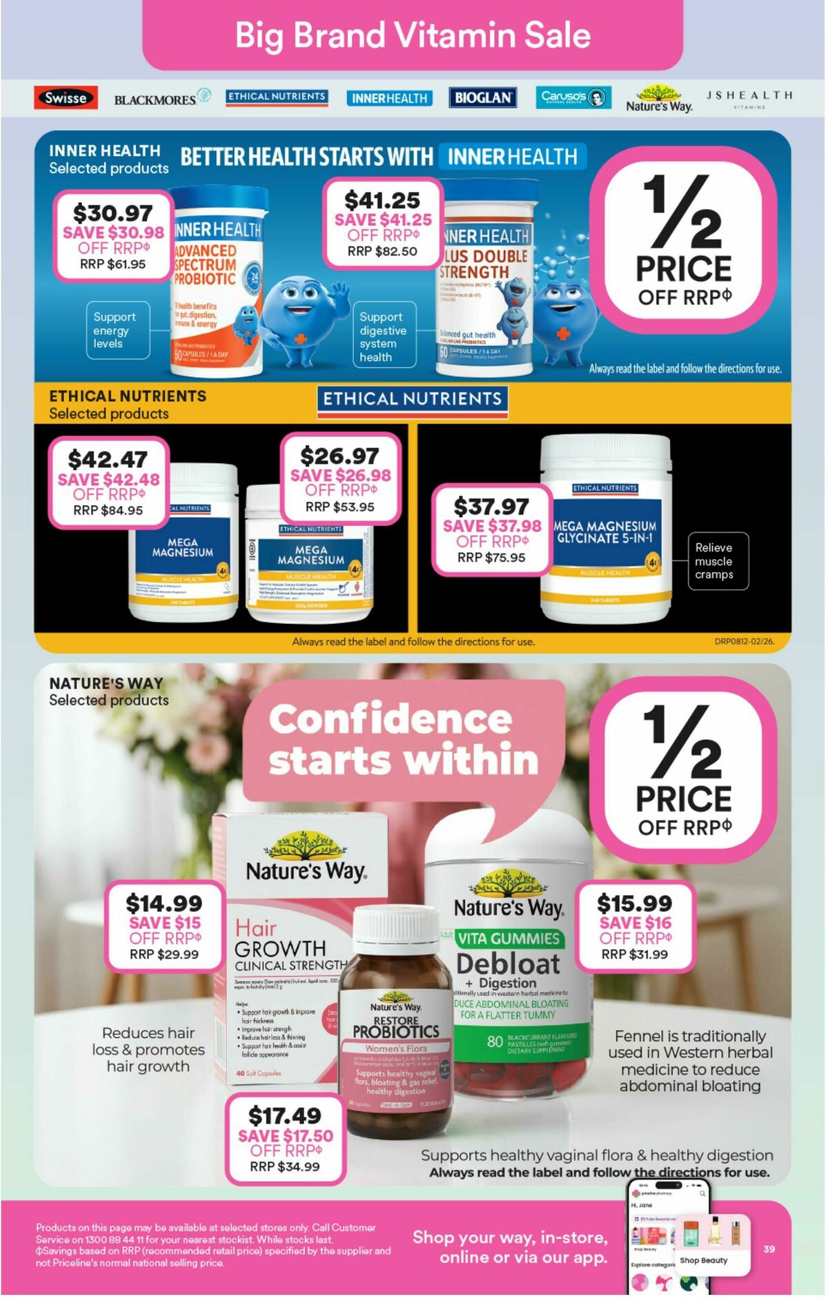 Priceline Pharmacy Catalogues from 13 August