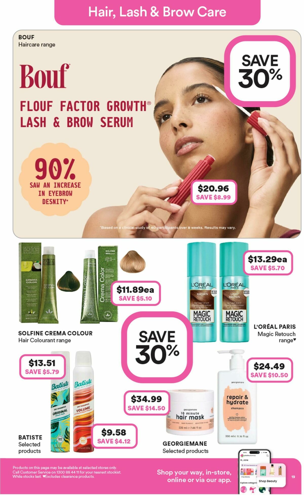 Priceline Pharmacy Catalogues from 27 August