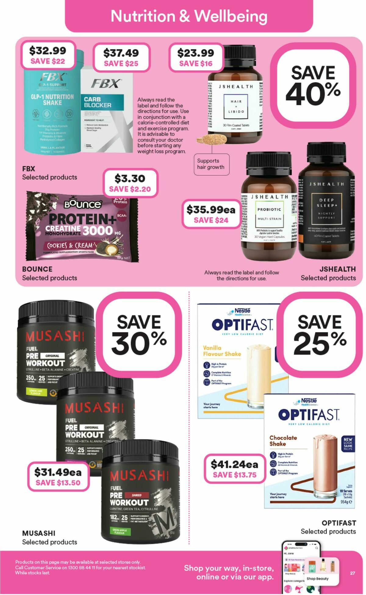 Priceline Pharmacy Catalogues from 27 August