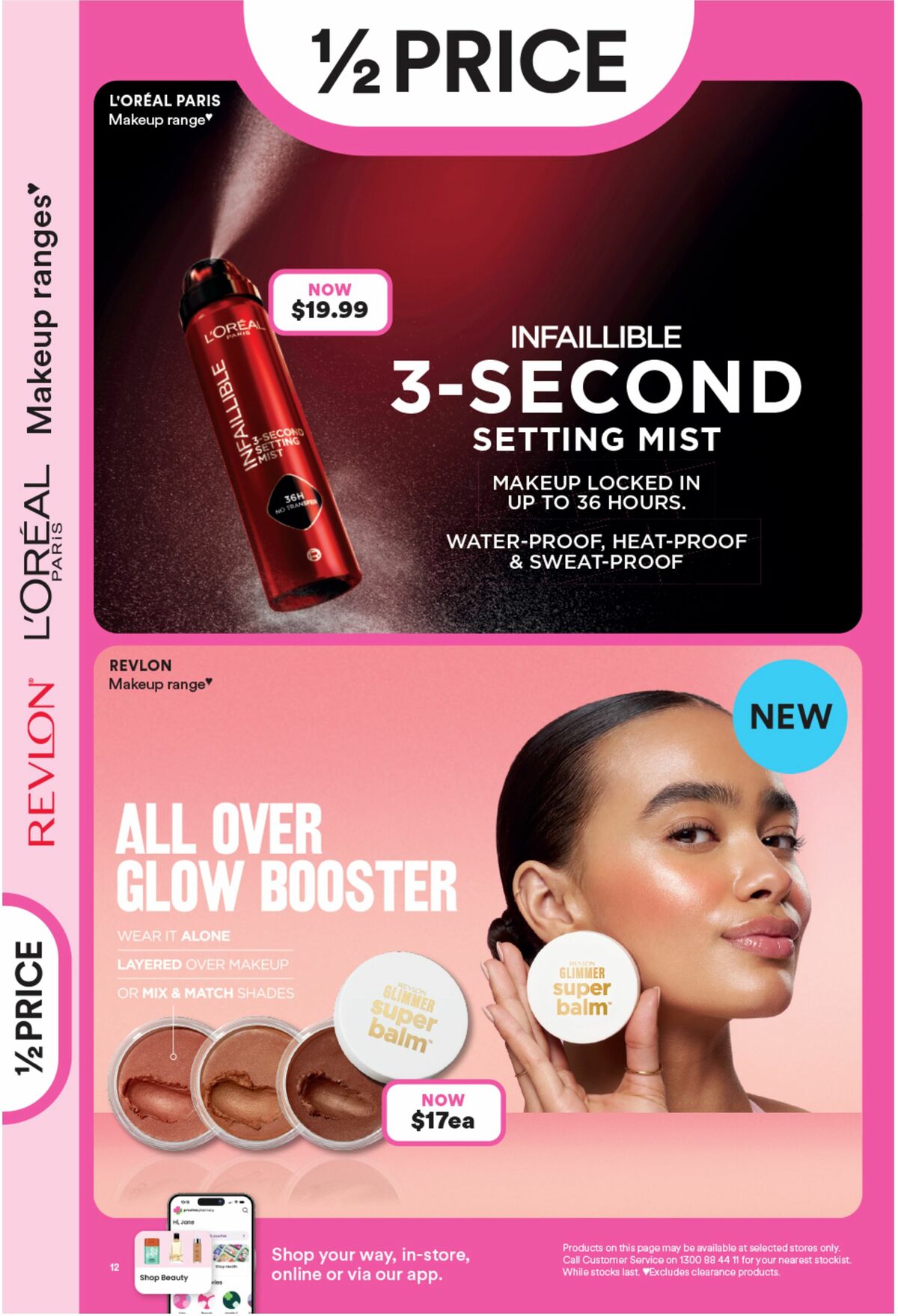 Priceline Pharmacy Catalogues from 10 September