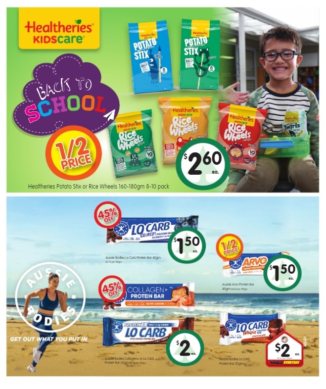 Spar Catalogues from 29 January
