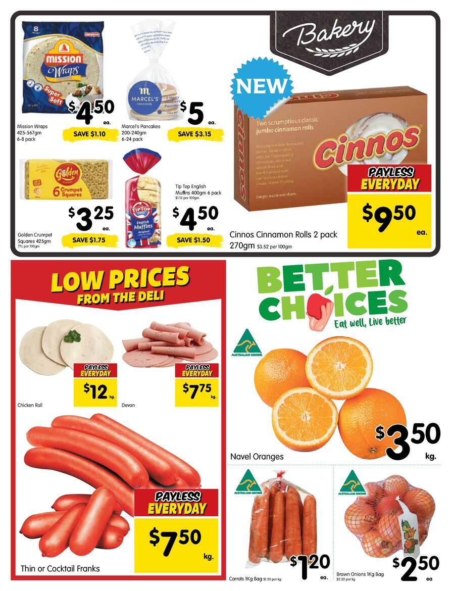 Spar Catalogues from 5 July