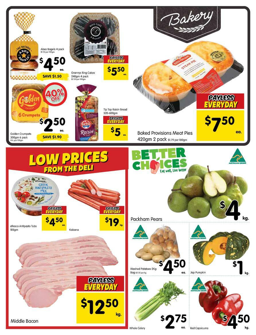 Spar Catalogues from 12 July