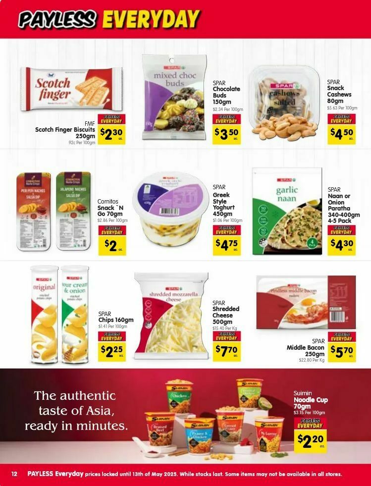 Spar Catalogues from 12 February