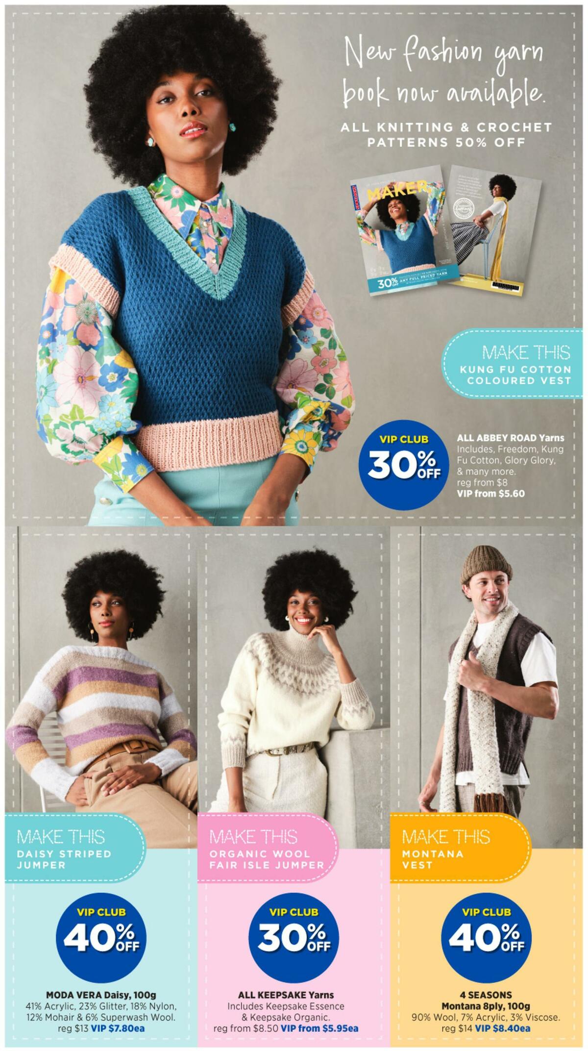 Spotlight VIP Creative Catalogues from 19 April