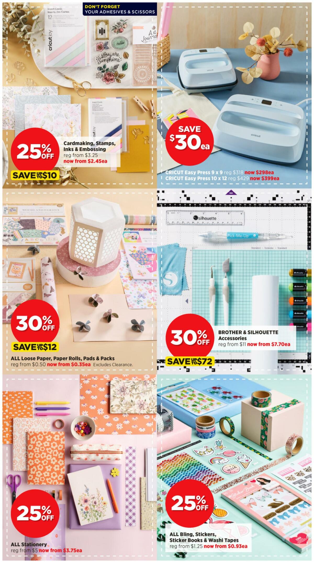 Spotlight VIP Creative Catalogues from 19 July