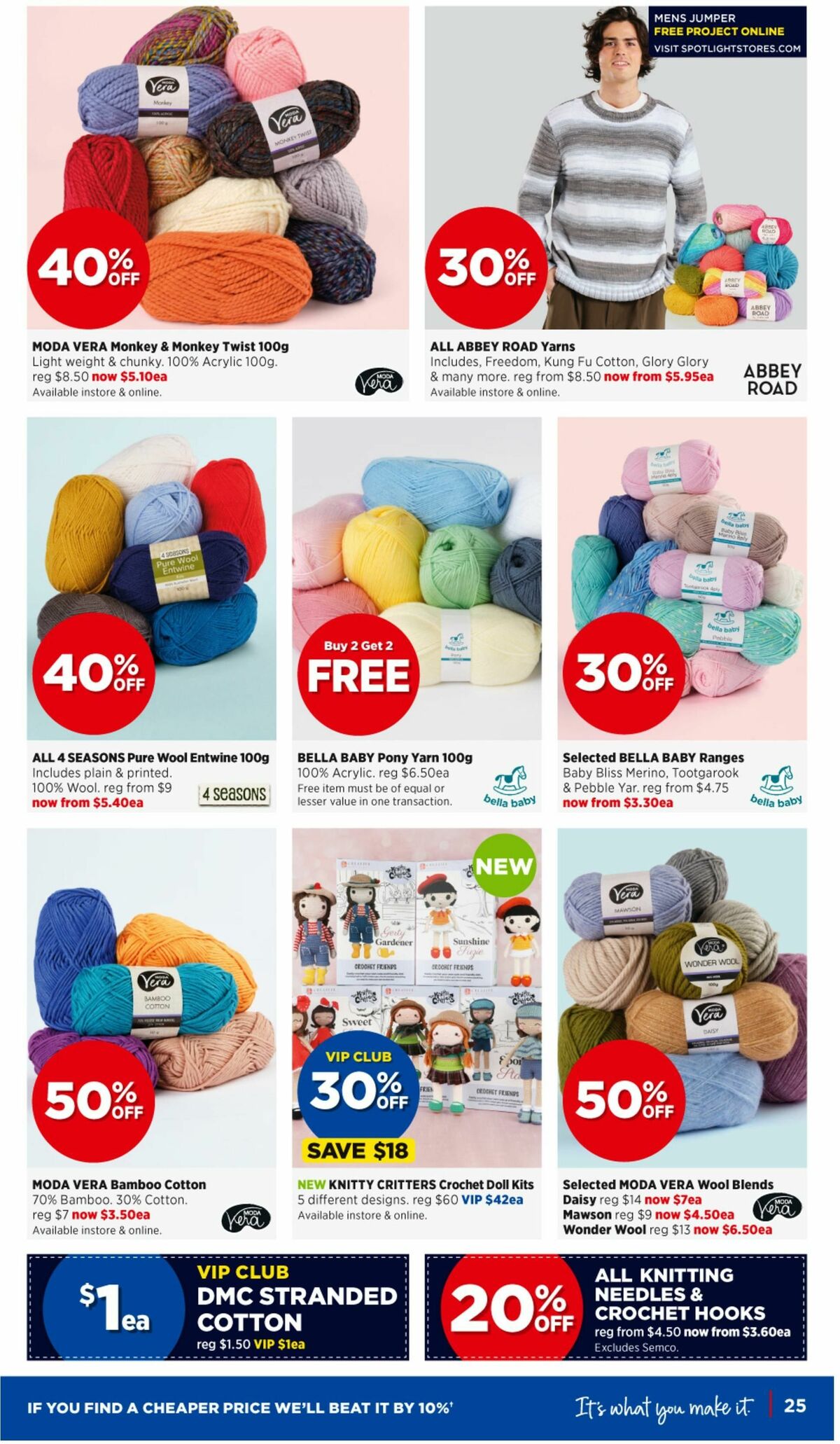 Spotlight Catalogues from 2 August