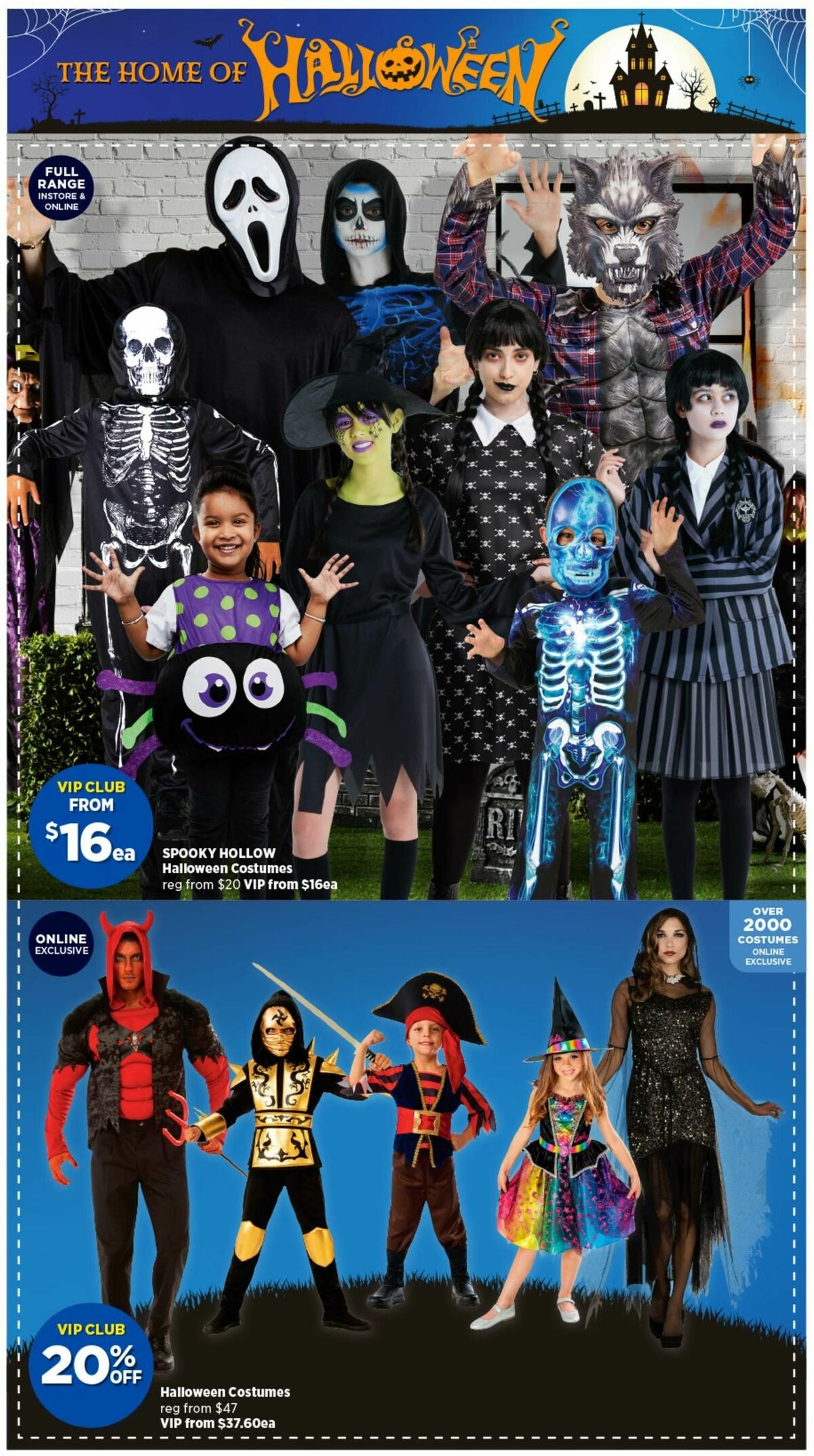 Spotlight VIP Creative Catalogues from 17 August