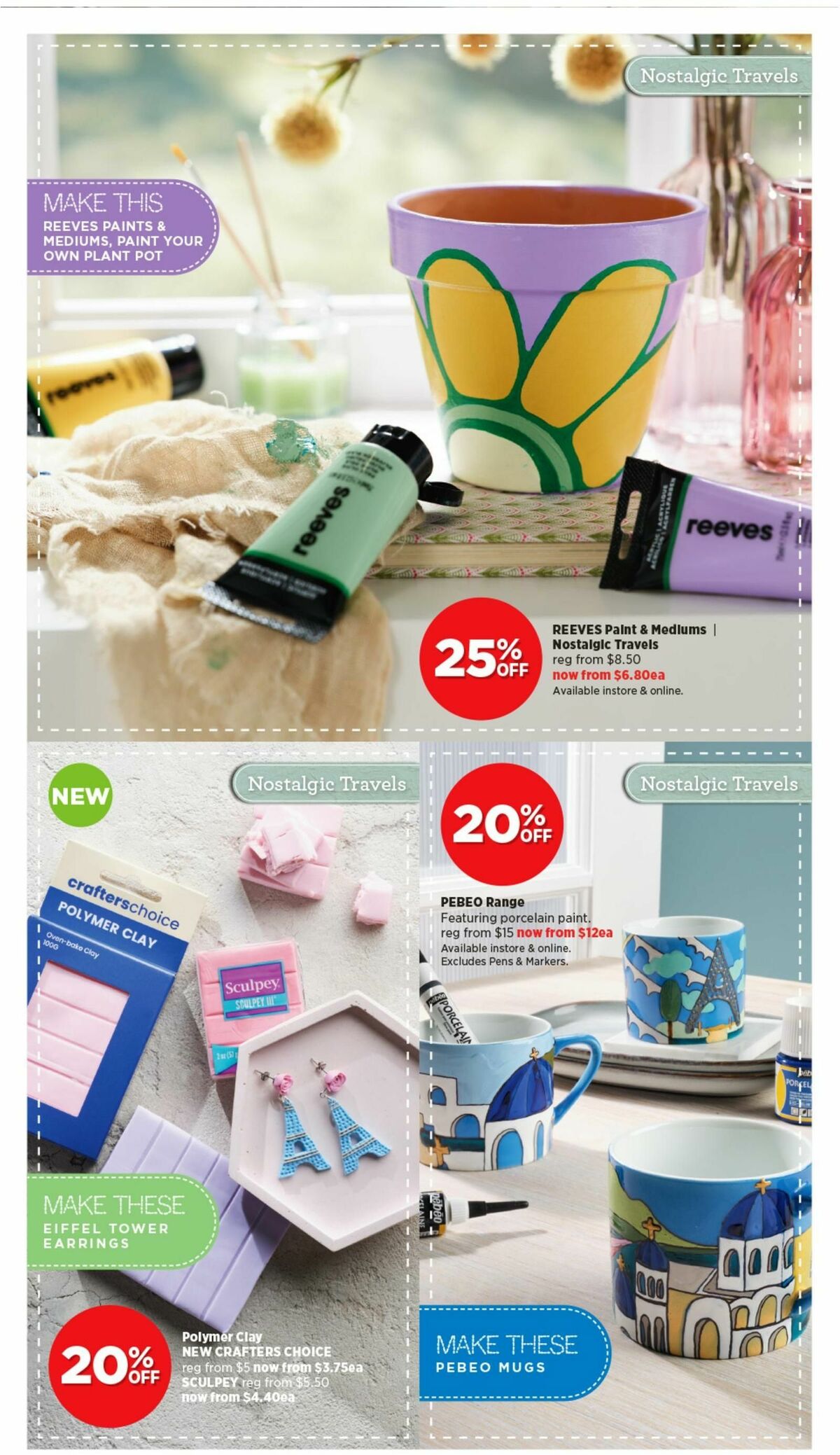 Spotlight VIP Creative Catalogues from 17 August