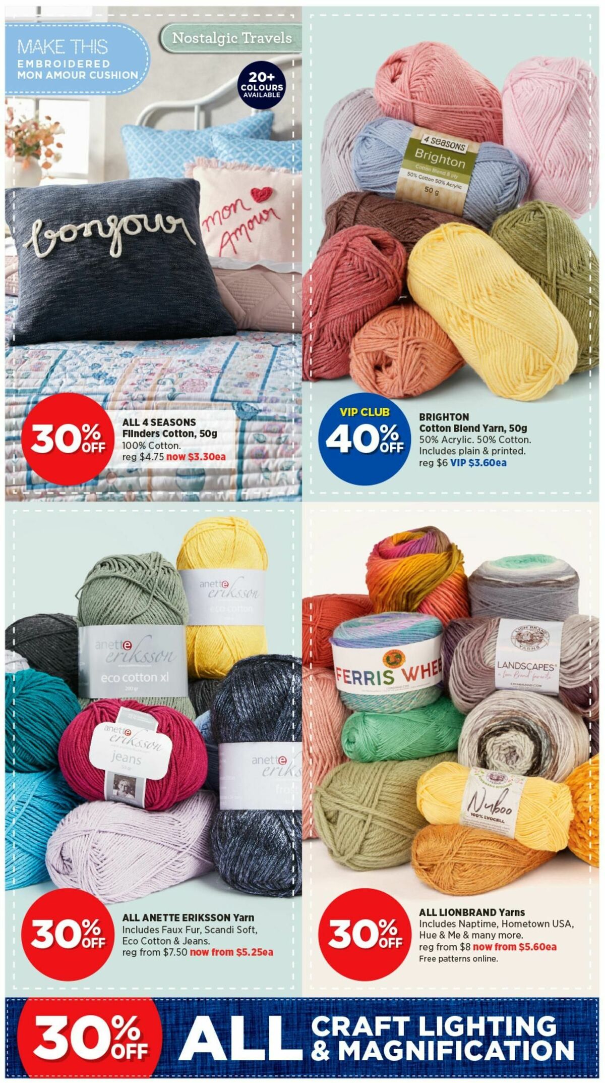 Spotlight VIP Creative Catalogues from 17 August