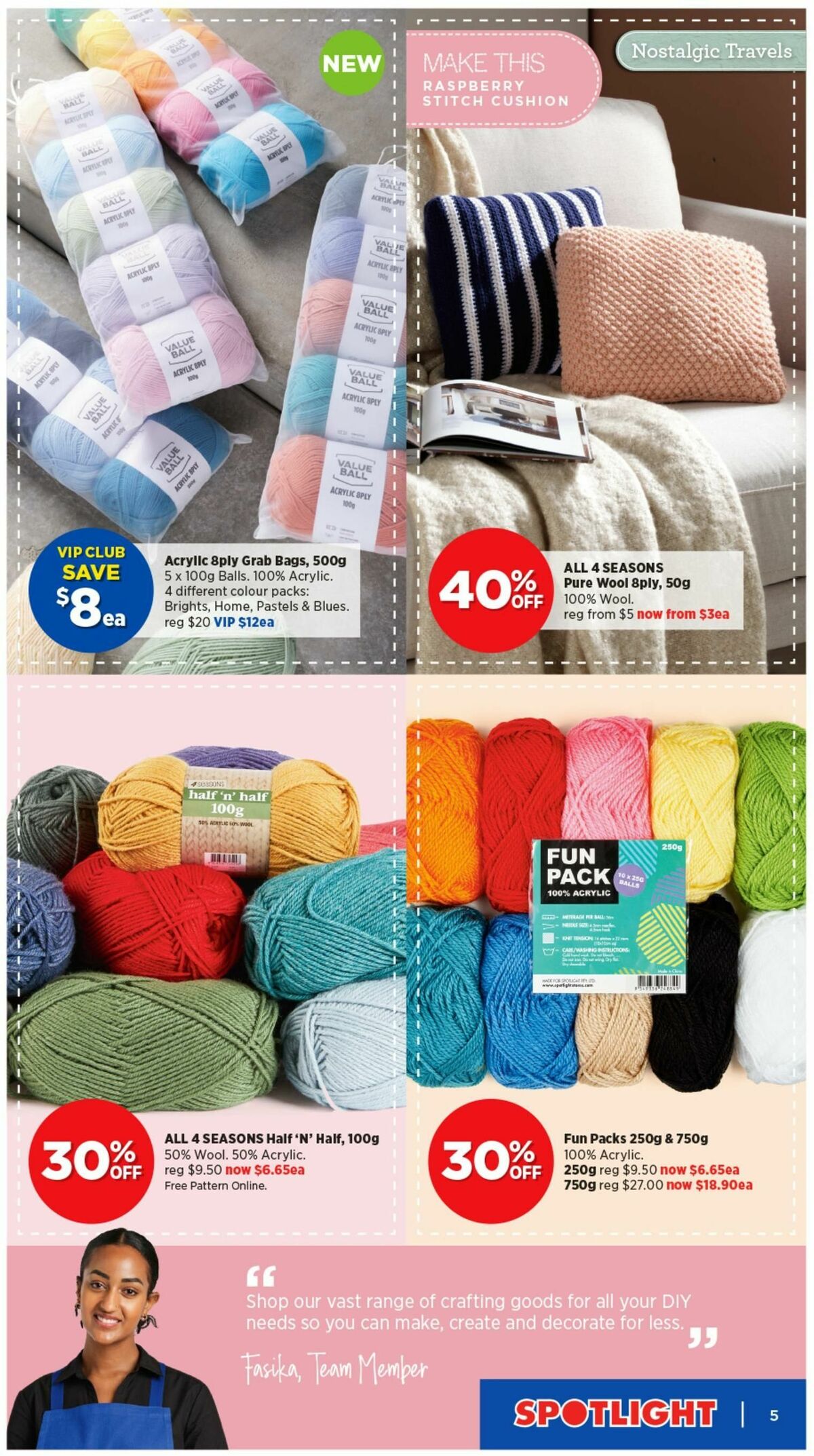 Spotlight VIP Creative Catalogues from 17 August