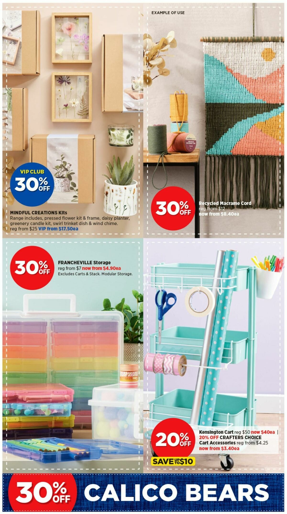 Spotlight VIP Creative Catalogues from 17 August