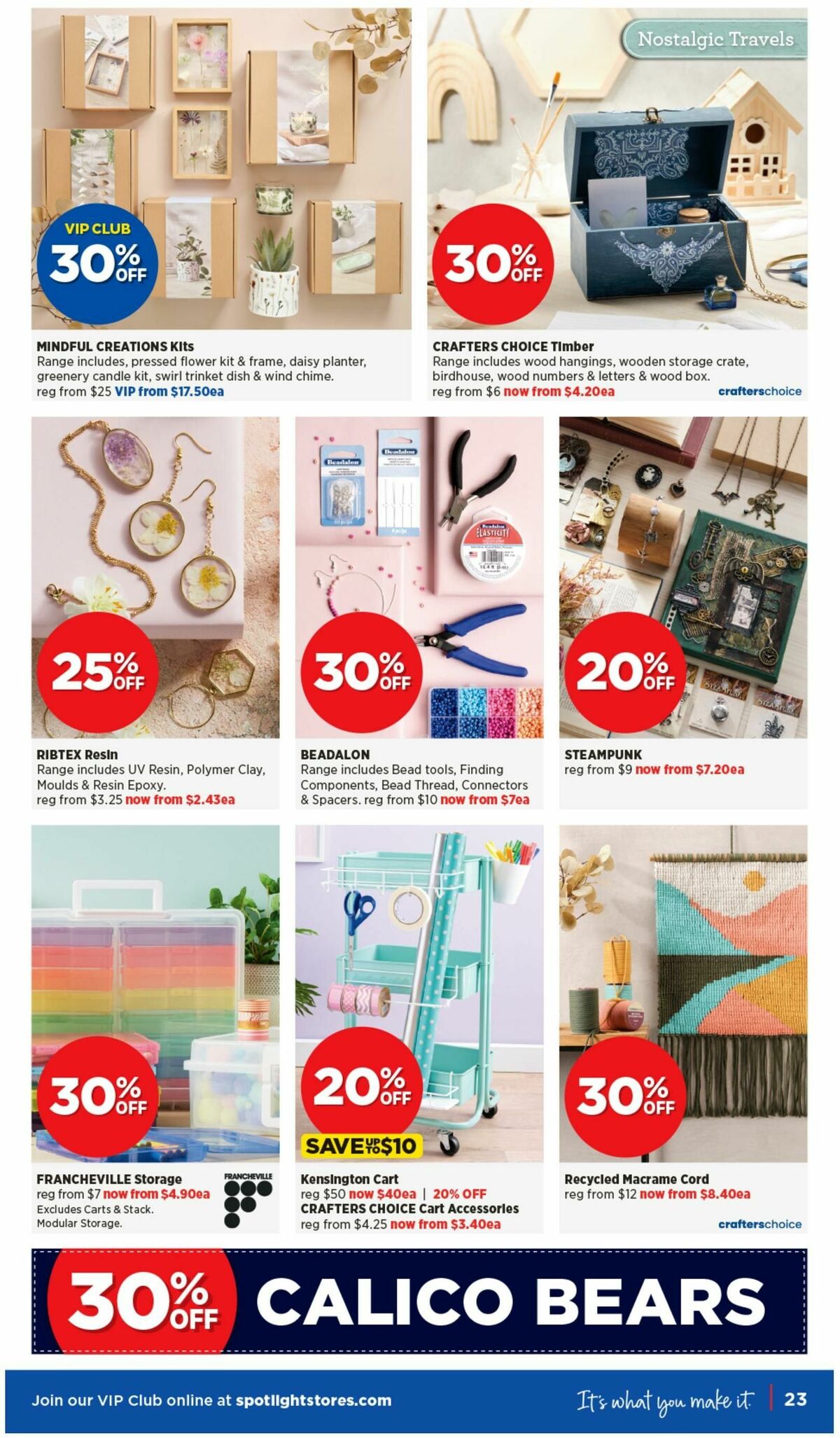 Spotlight Catalogues from 17 August