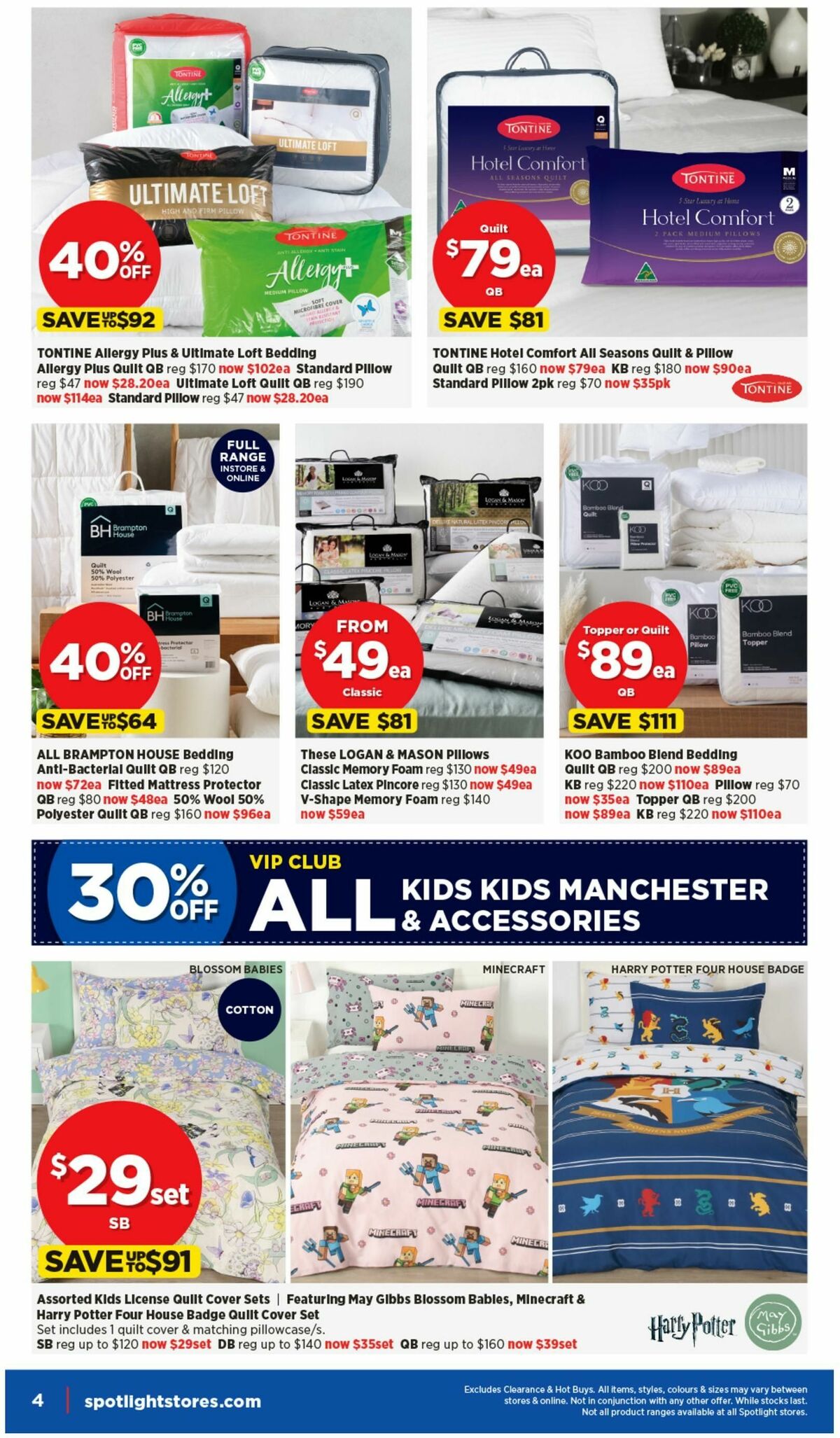 Spotlight Catalogues from 17 August