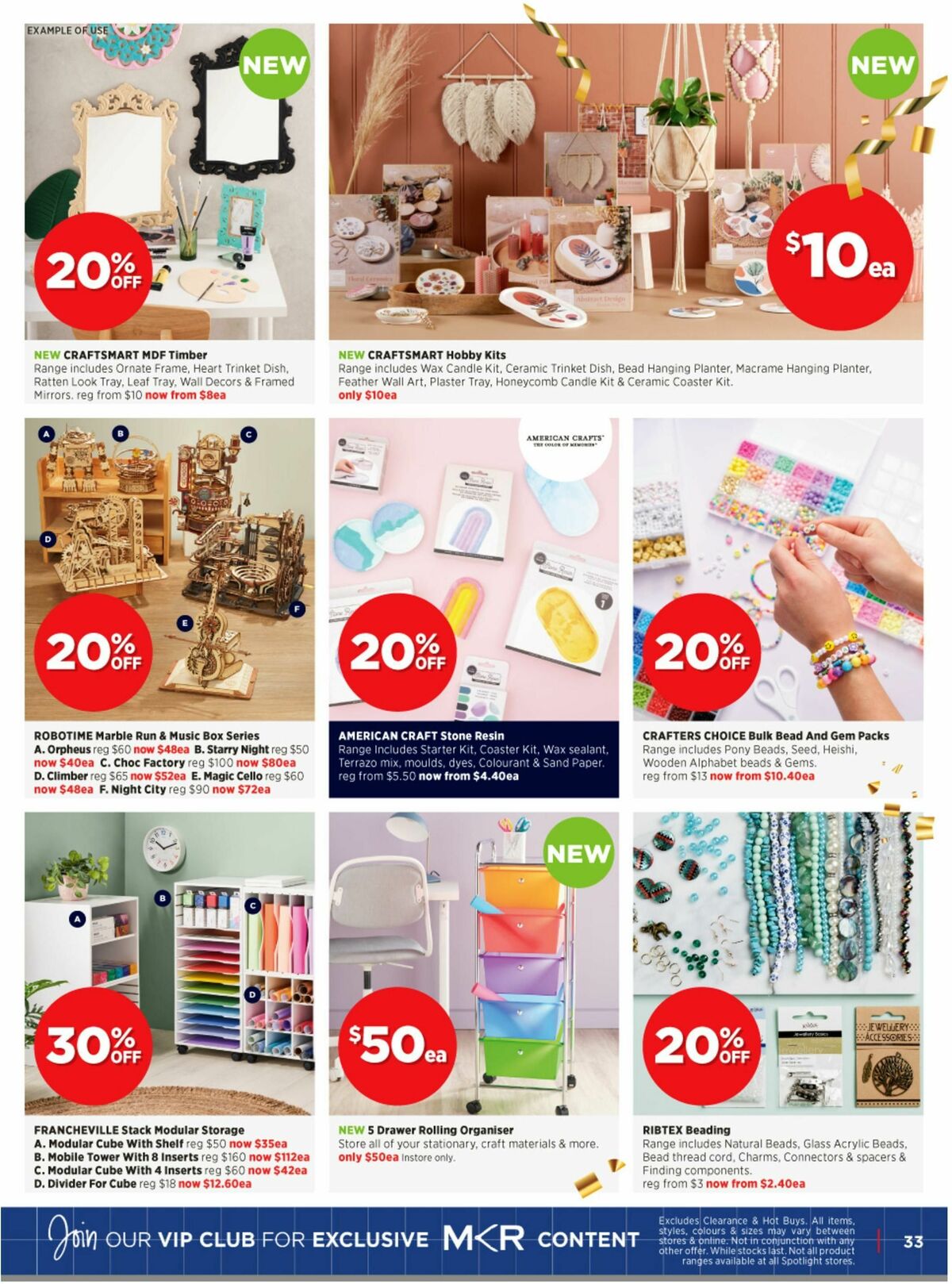 Spotlight Catalogues from 13 September