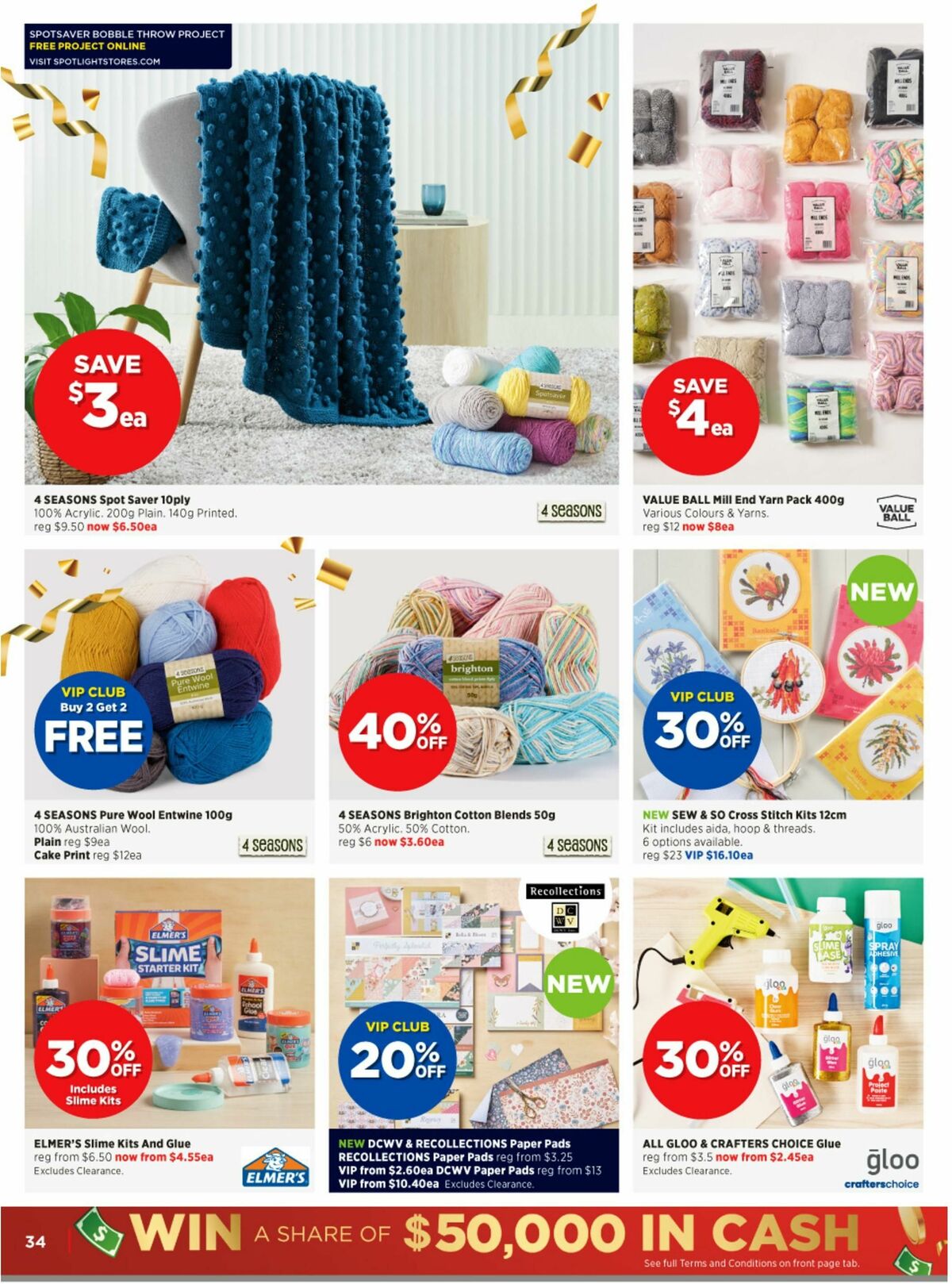 Spotlight Catalogues from 13 September