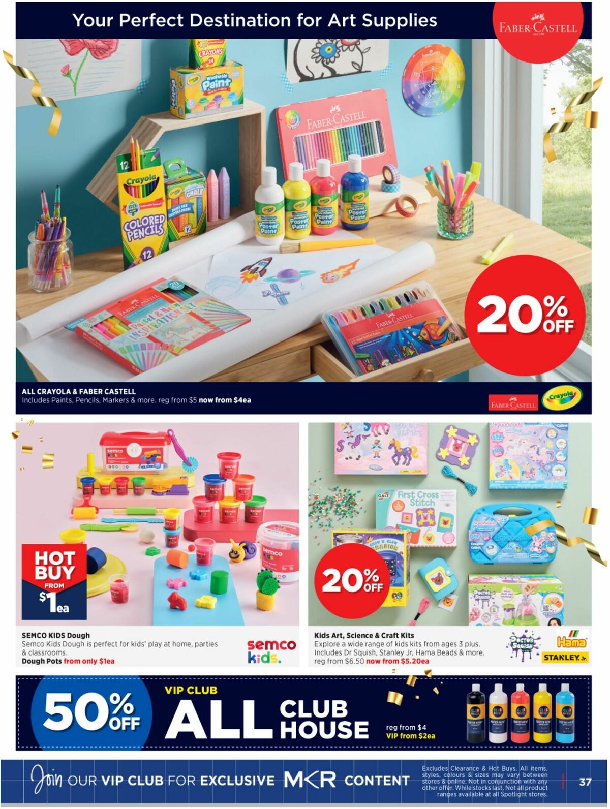 Spotlight Catalogues from 13 September