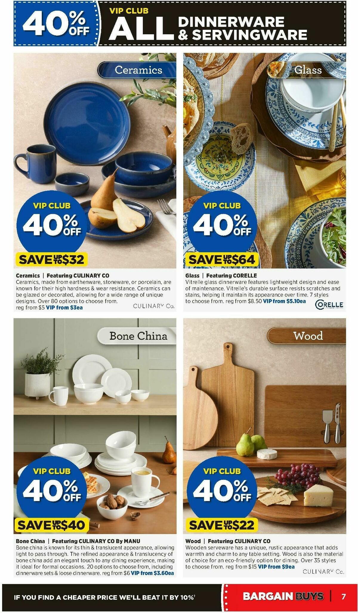 Spotlight Catalogues from 26 February