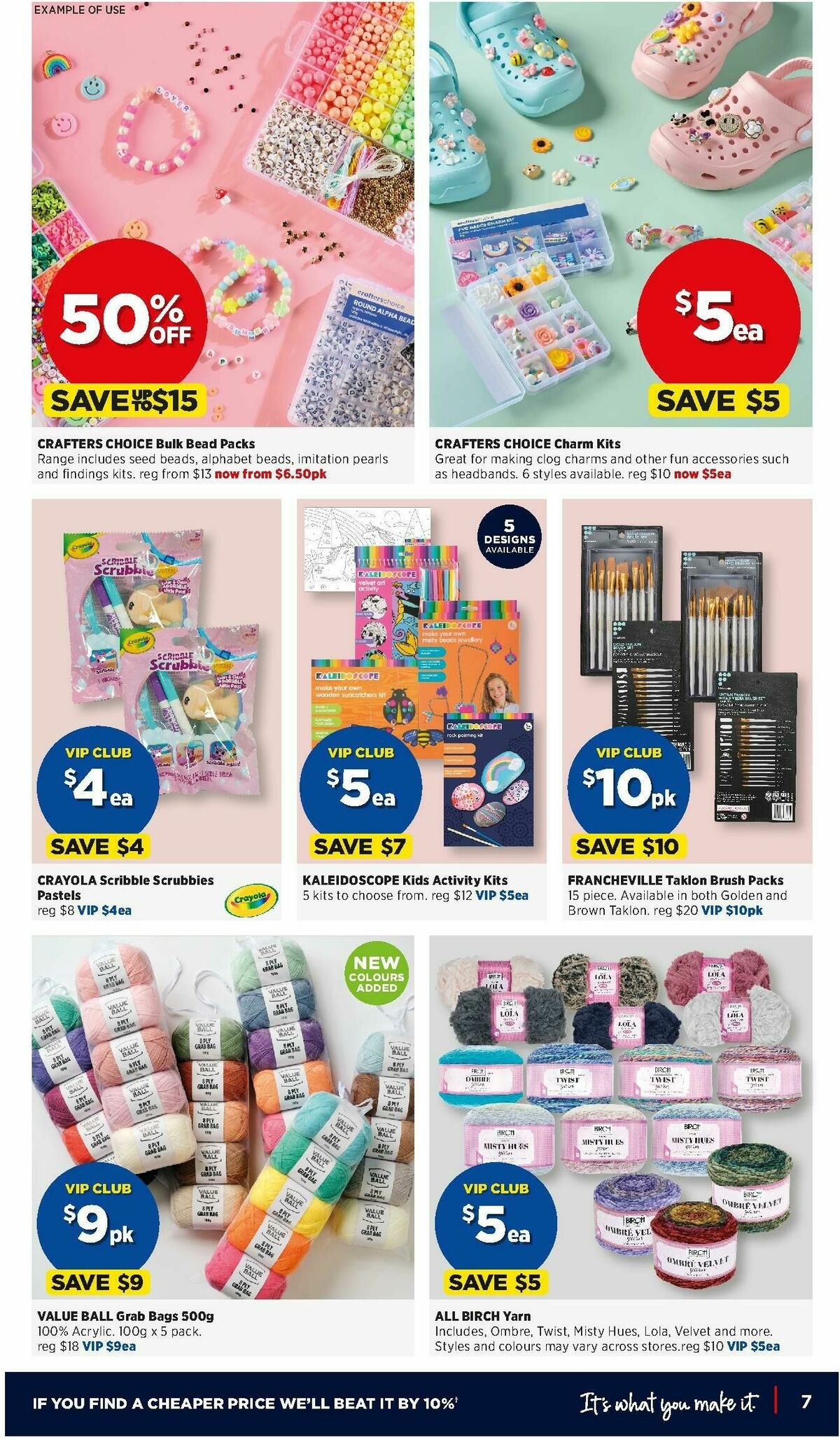 Spotlight Catalogues from 12 March