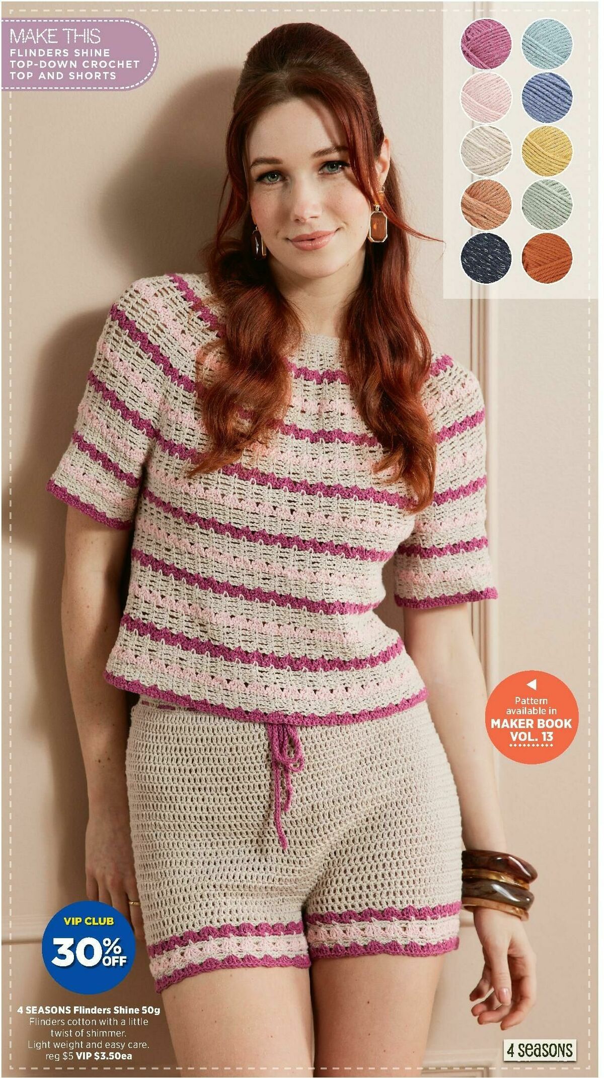 Spotlight Catalogues from 14 May