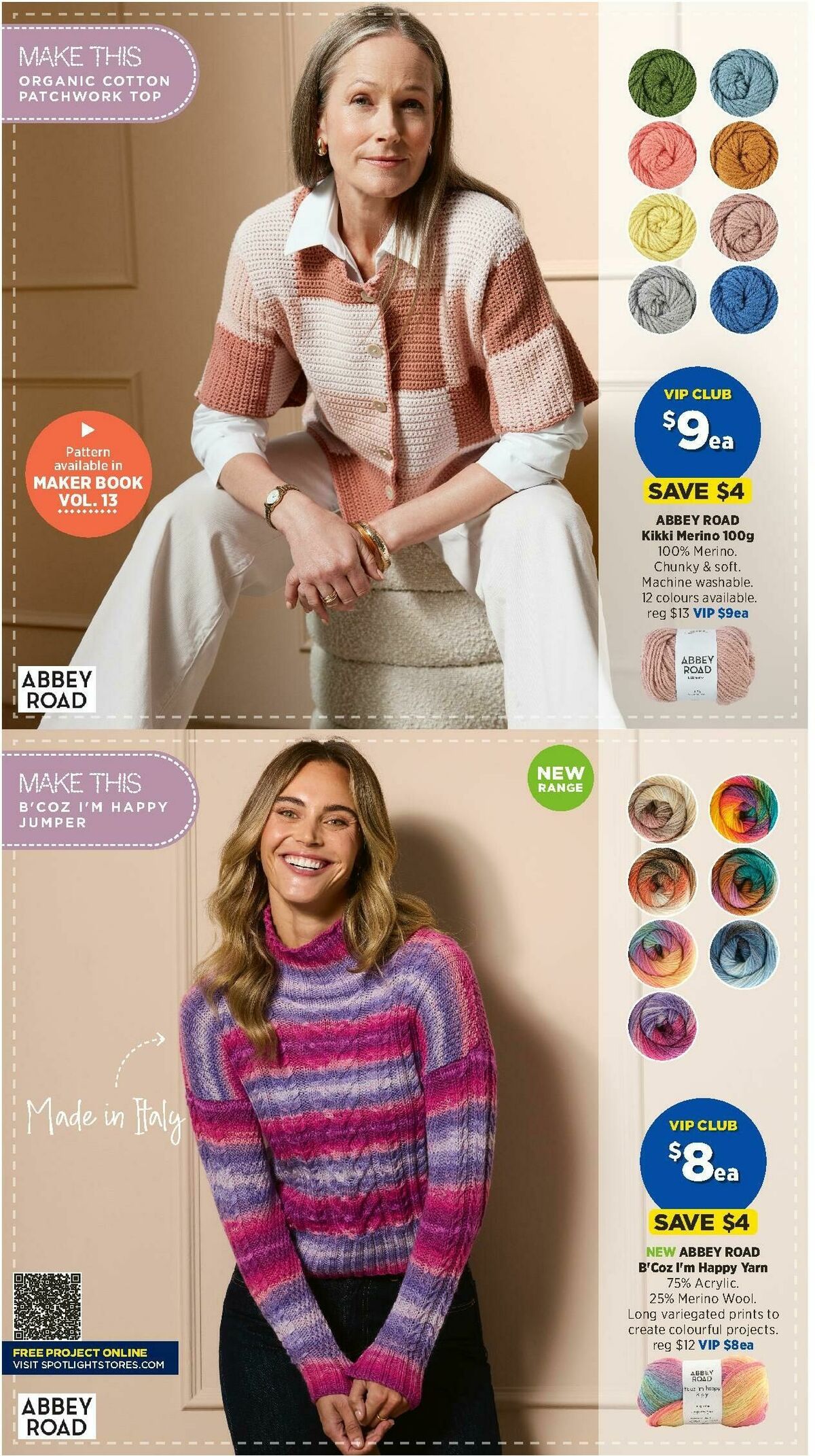 Spotlight Catalogues from 14 May