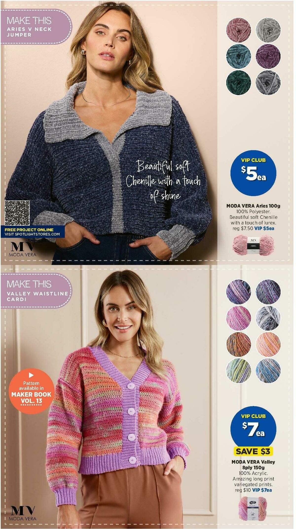 Spotlight Catalogues from 14 May