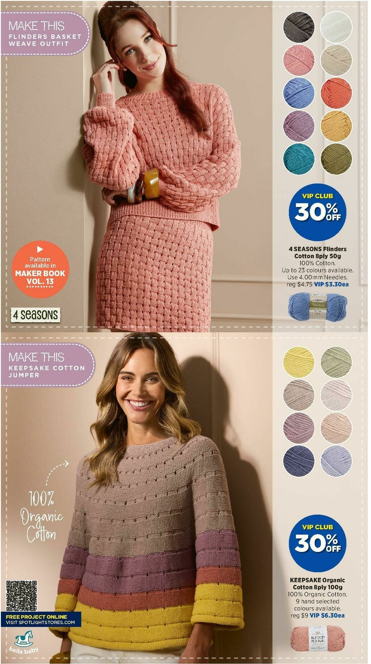 Spotlight Catalogues from 14 May