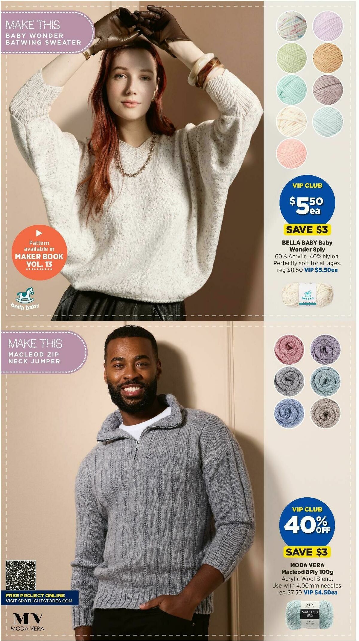 Spotlight Catalogues from 14 May