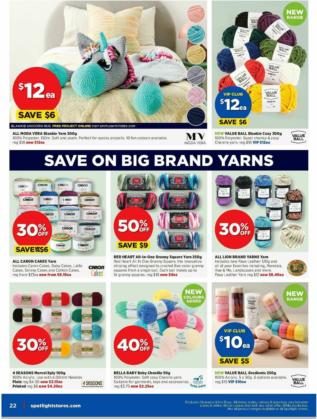 Spotlight Catalogues from 14 May