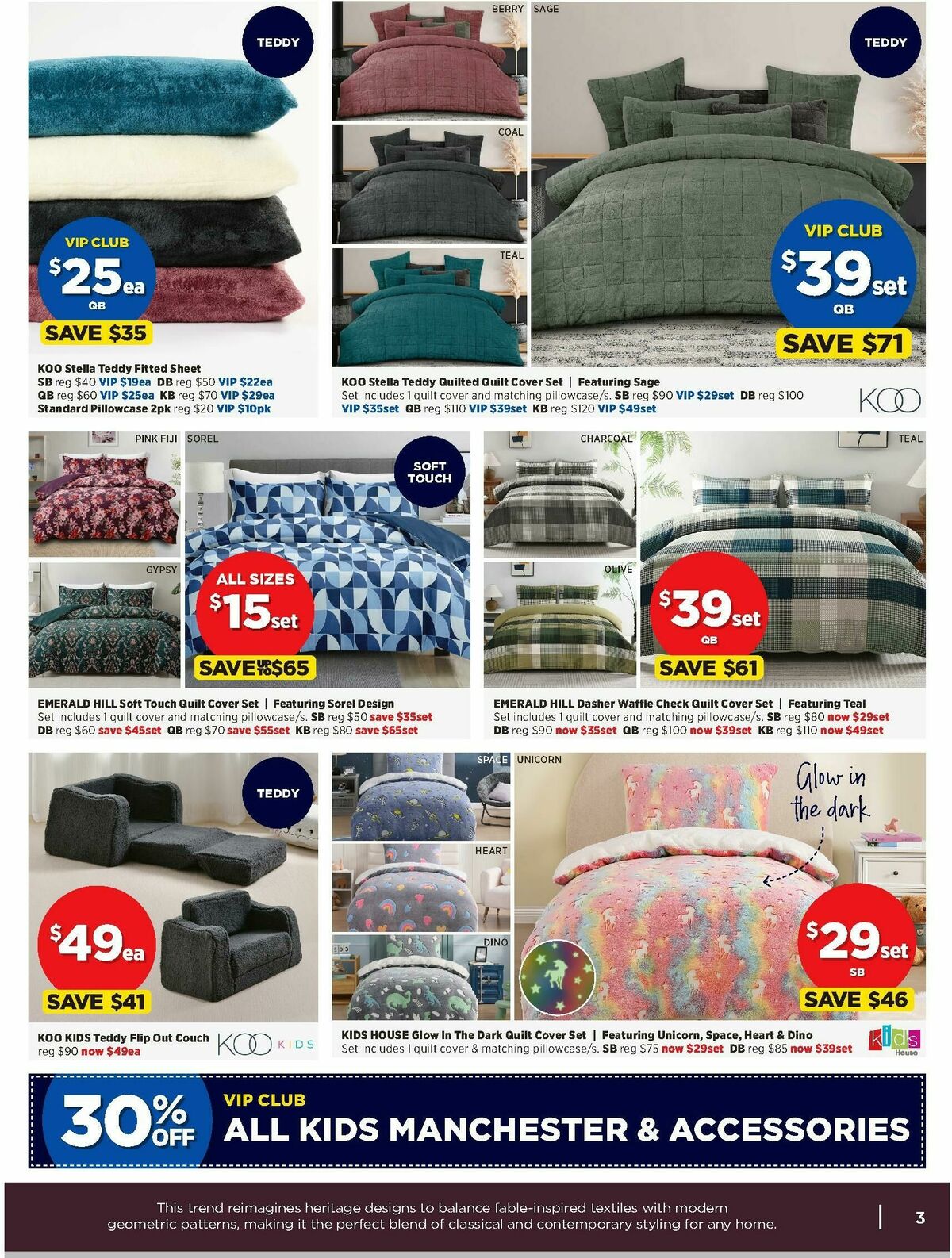 Spotlight Catalogues from 14 May