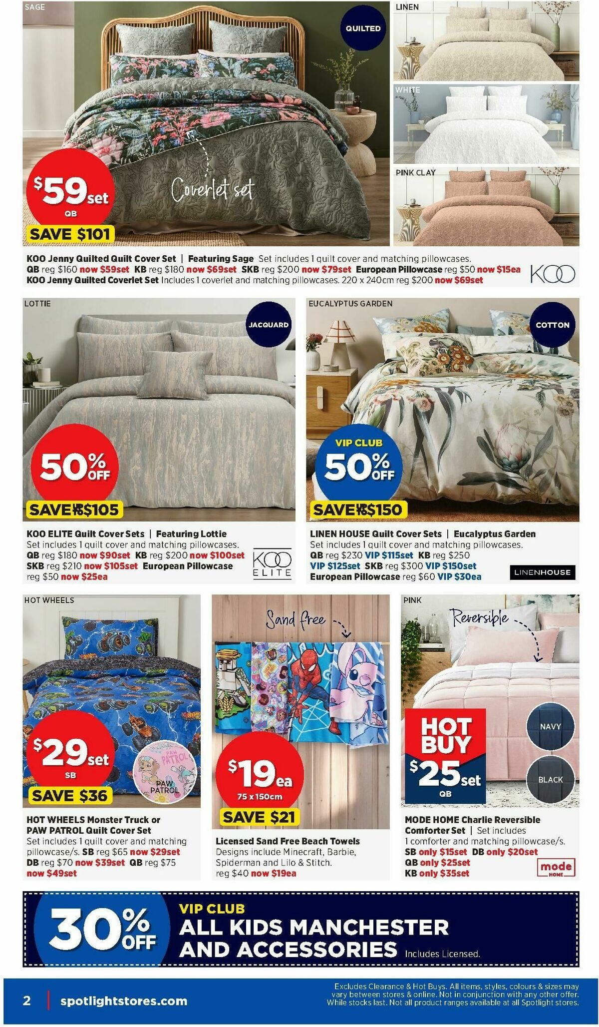 Spotlight Catalogues from 16 July