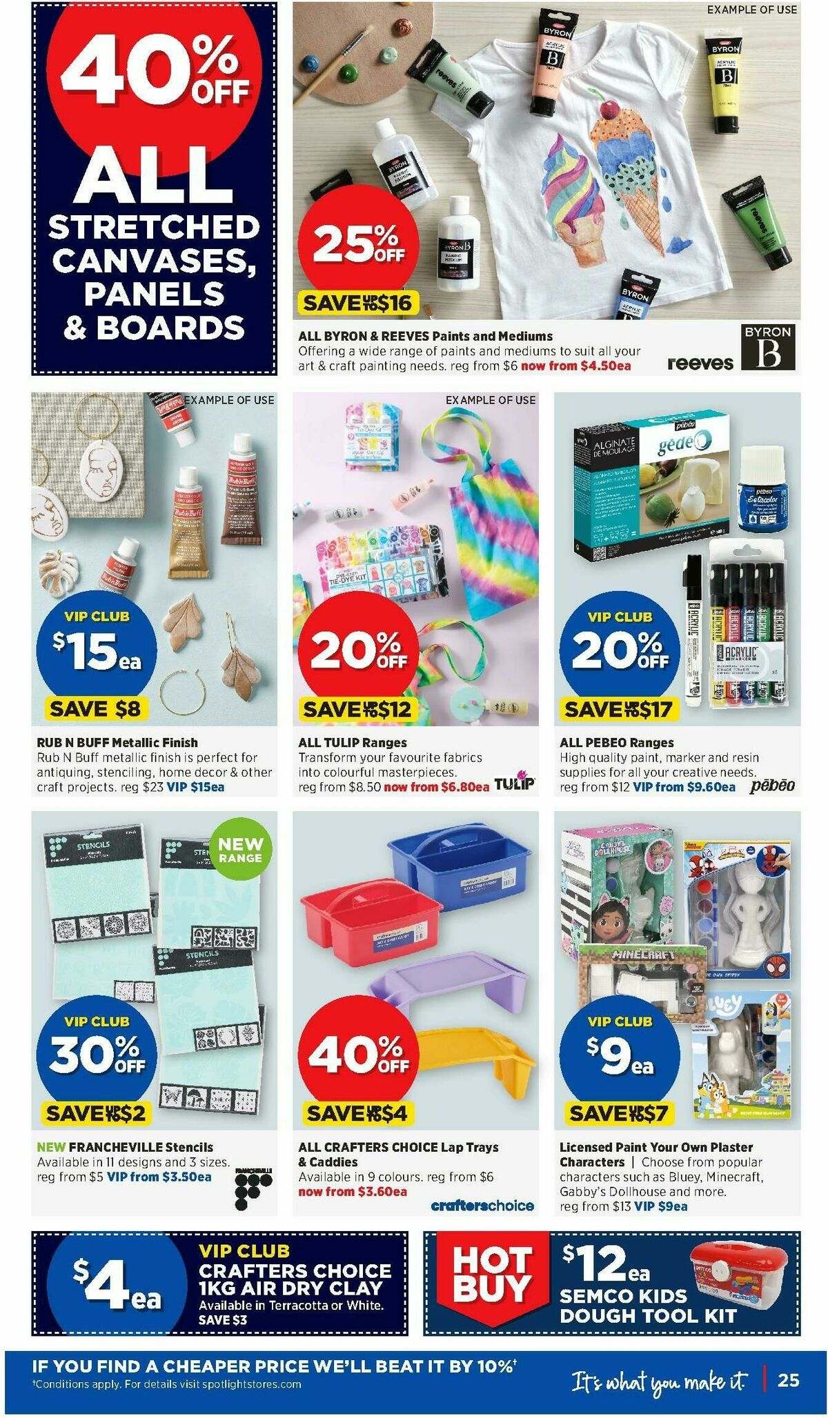 Spotlight Catalogues from 16 July