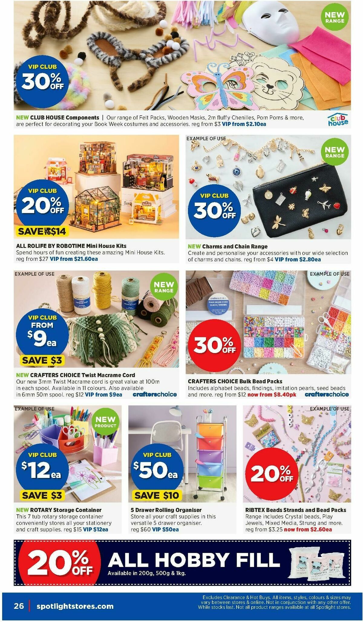 Spotlight Catalogues from 16 July