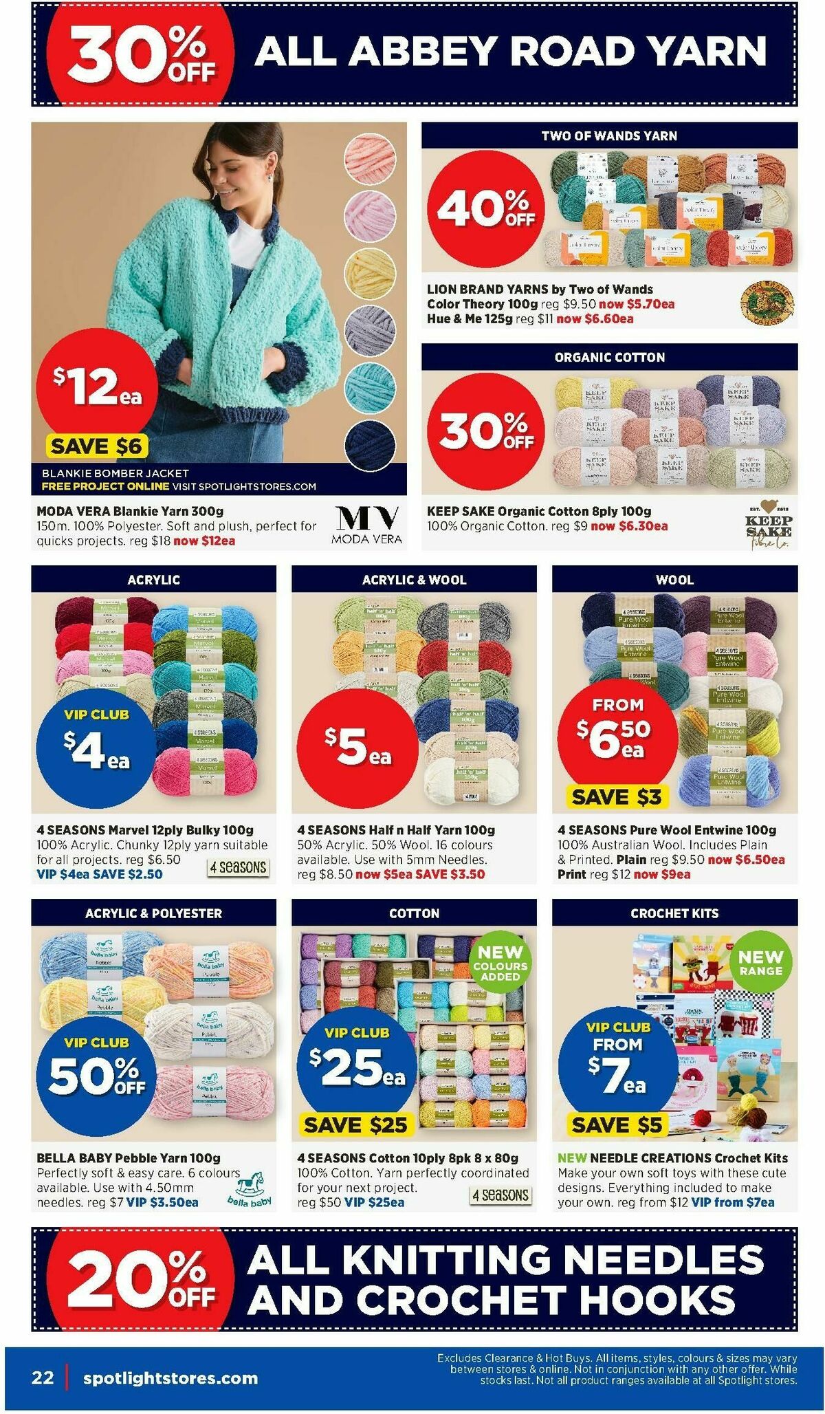 Spotlight Catalogues from 7 August