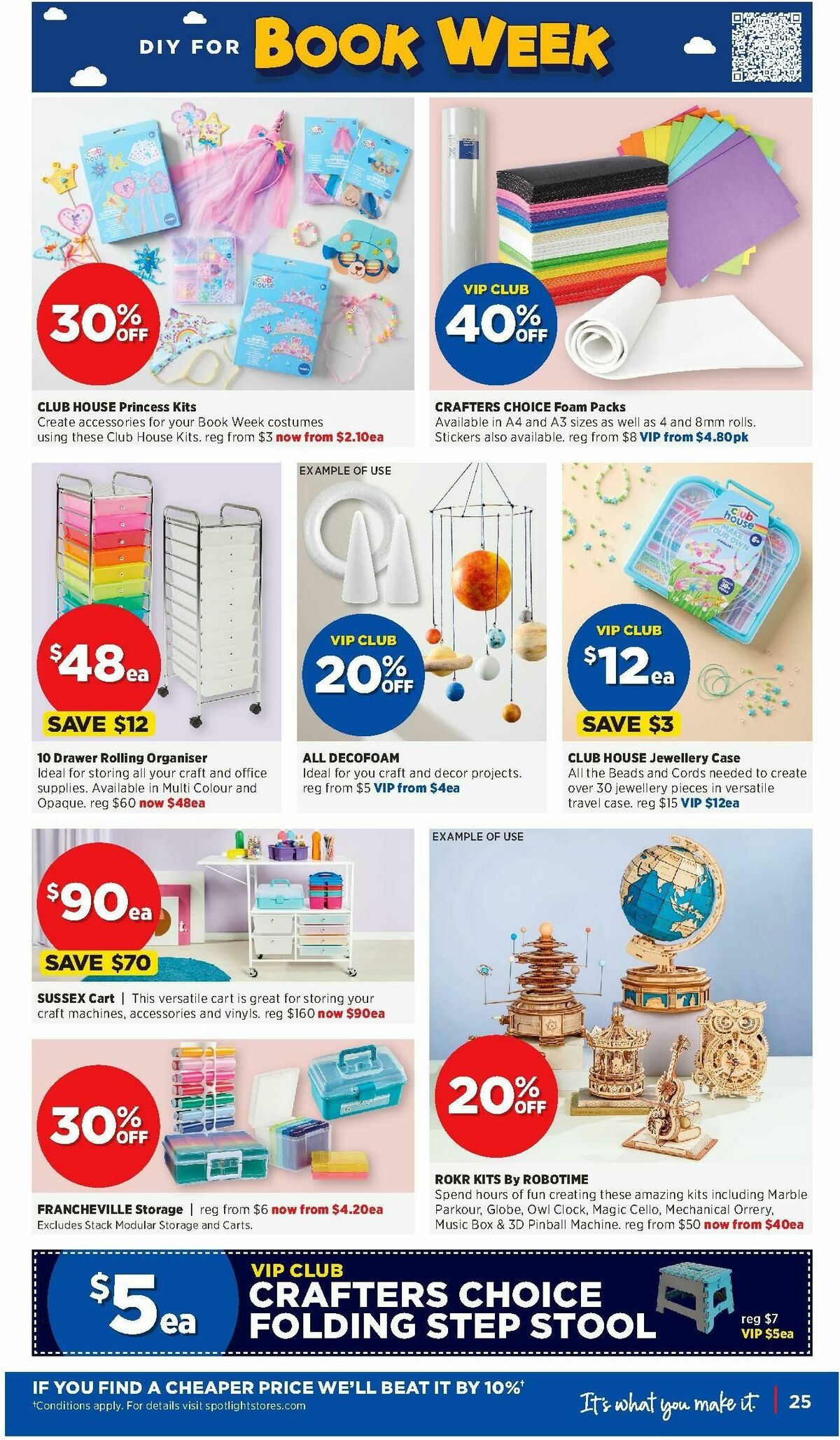 Spotlight Catalogues from 7 August