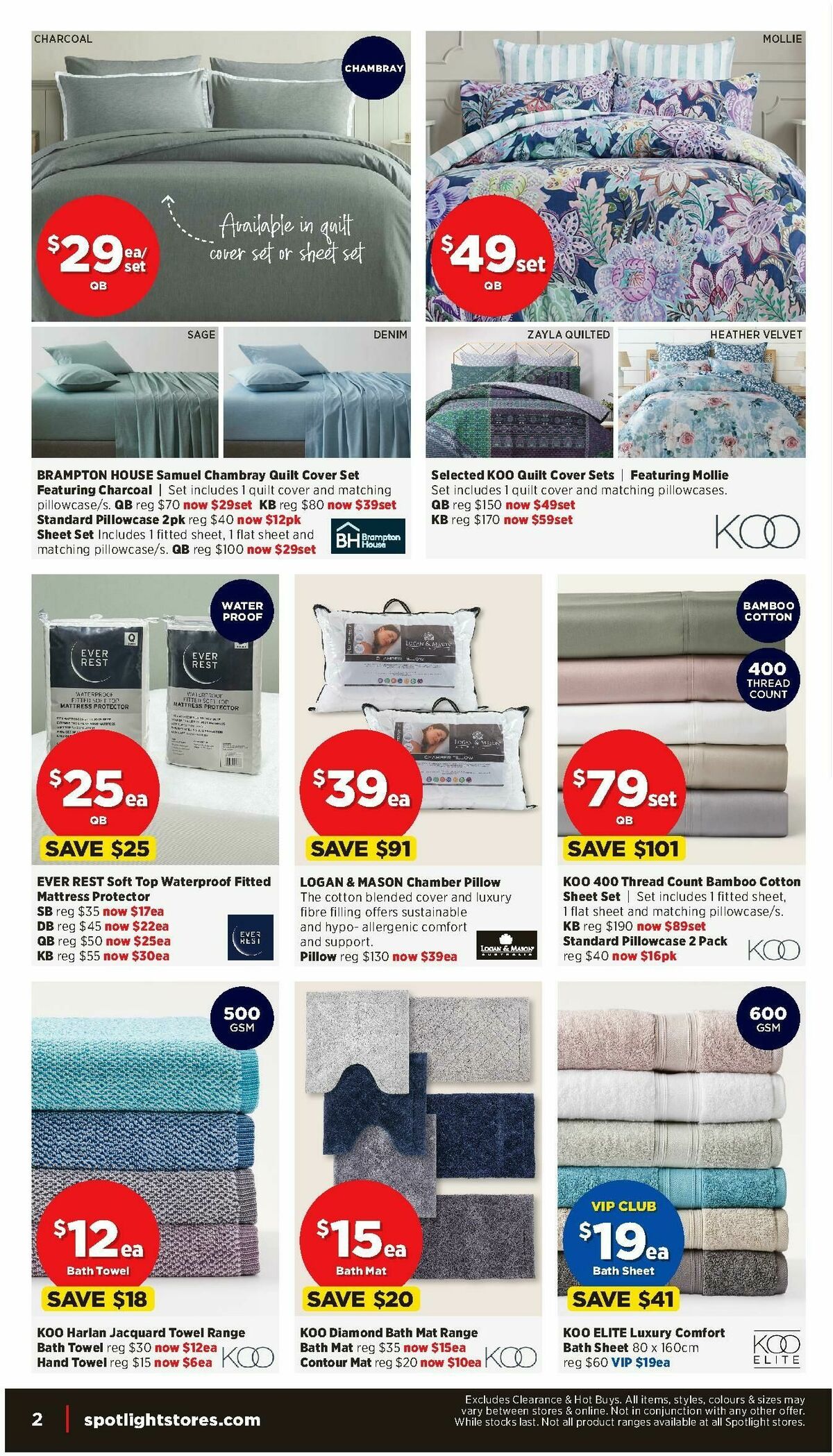 Spotlight Bargain Buys Catalogues from 20 August