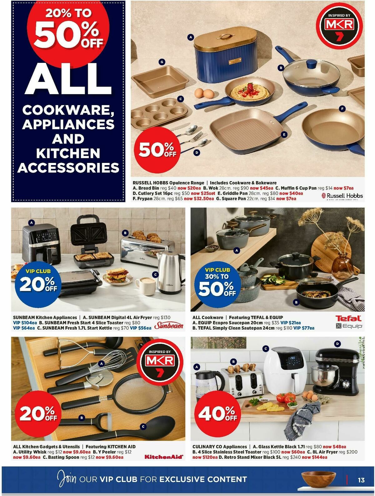 Spotlight Catalogues from 3 September