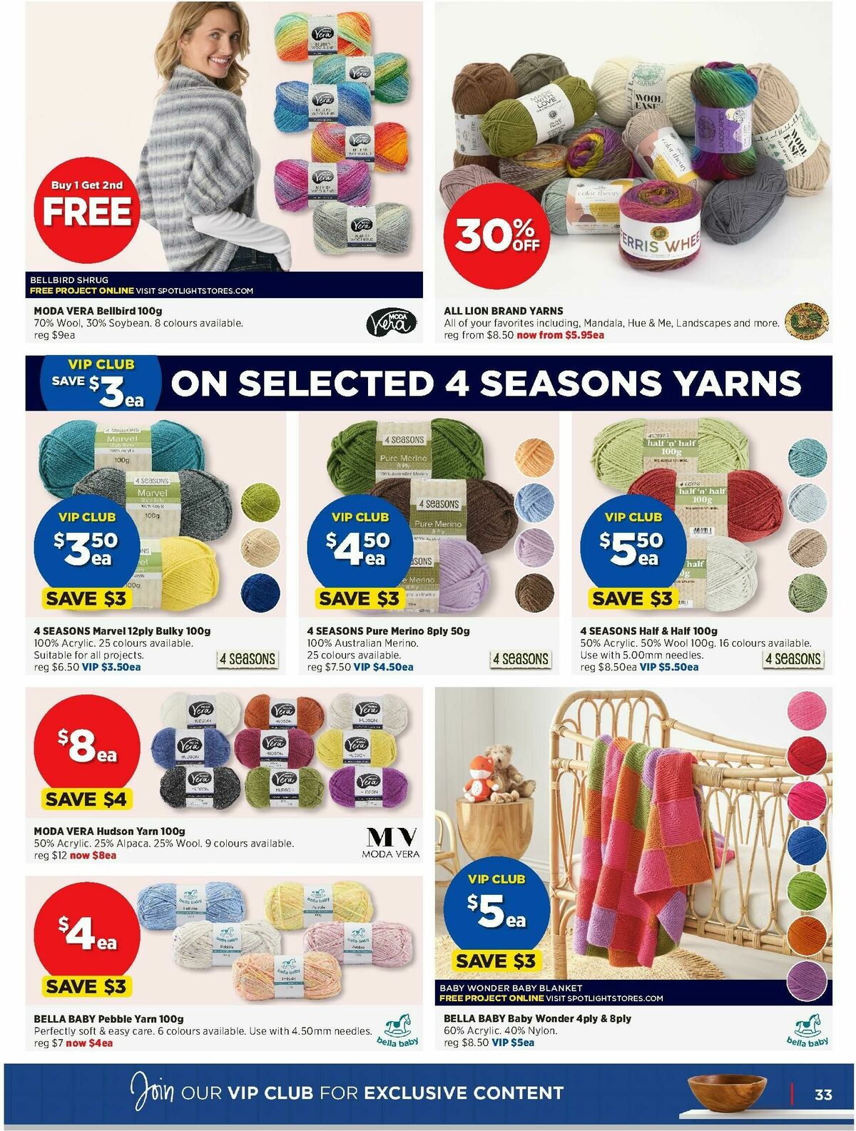 Spotlight Catalogues from 3 September