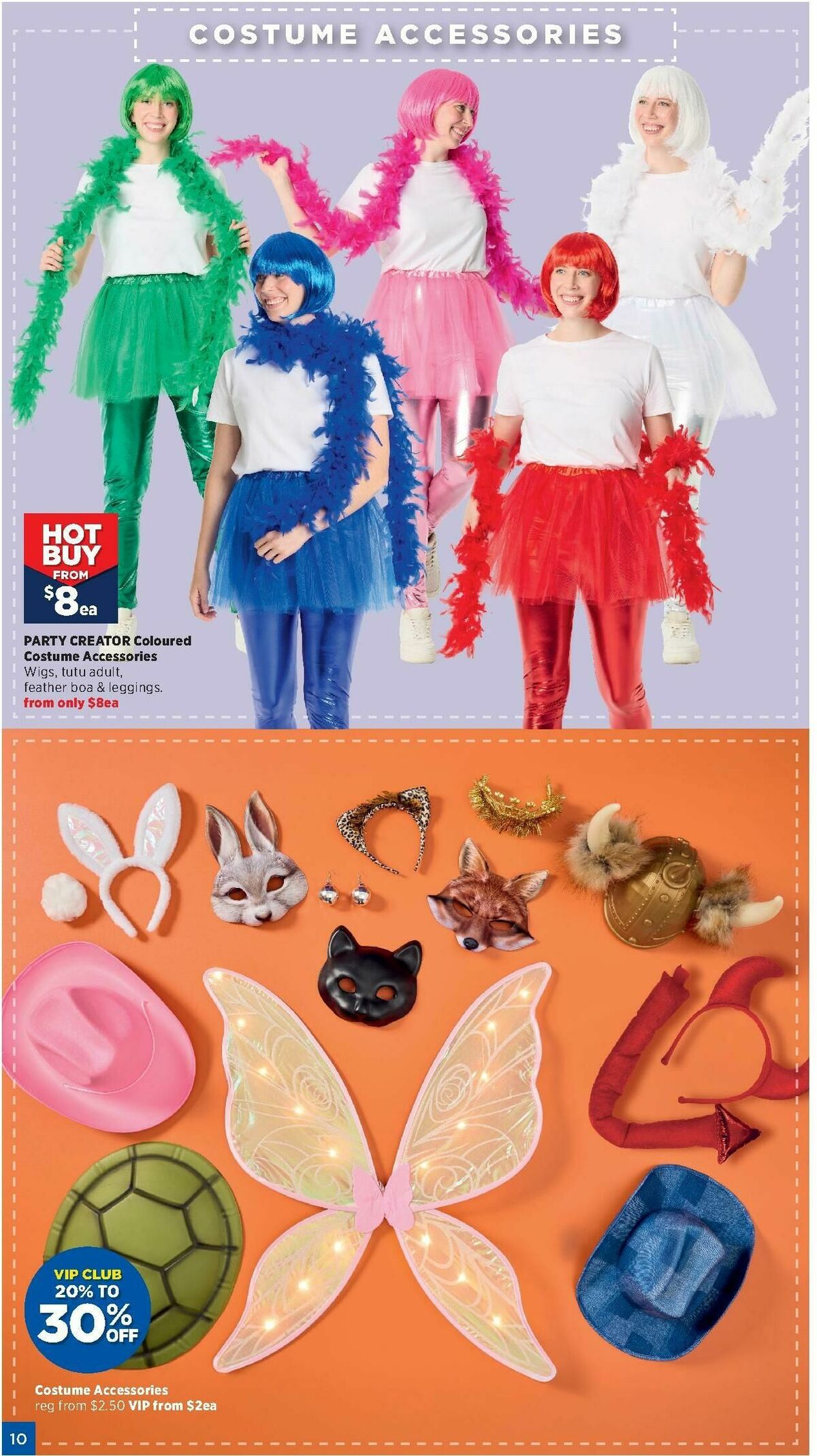 Spotlight The Home of Halloween Catalogues from 24 September